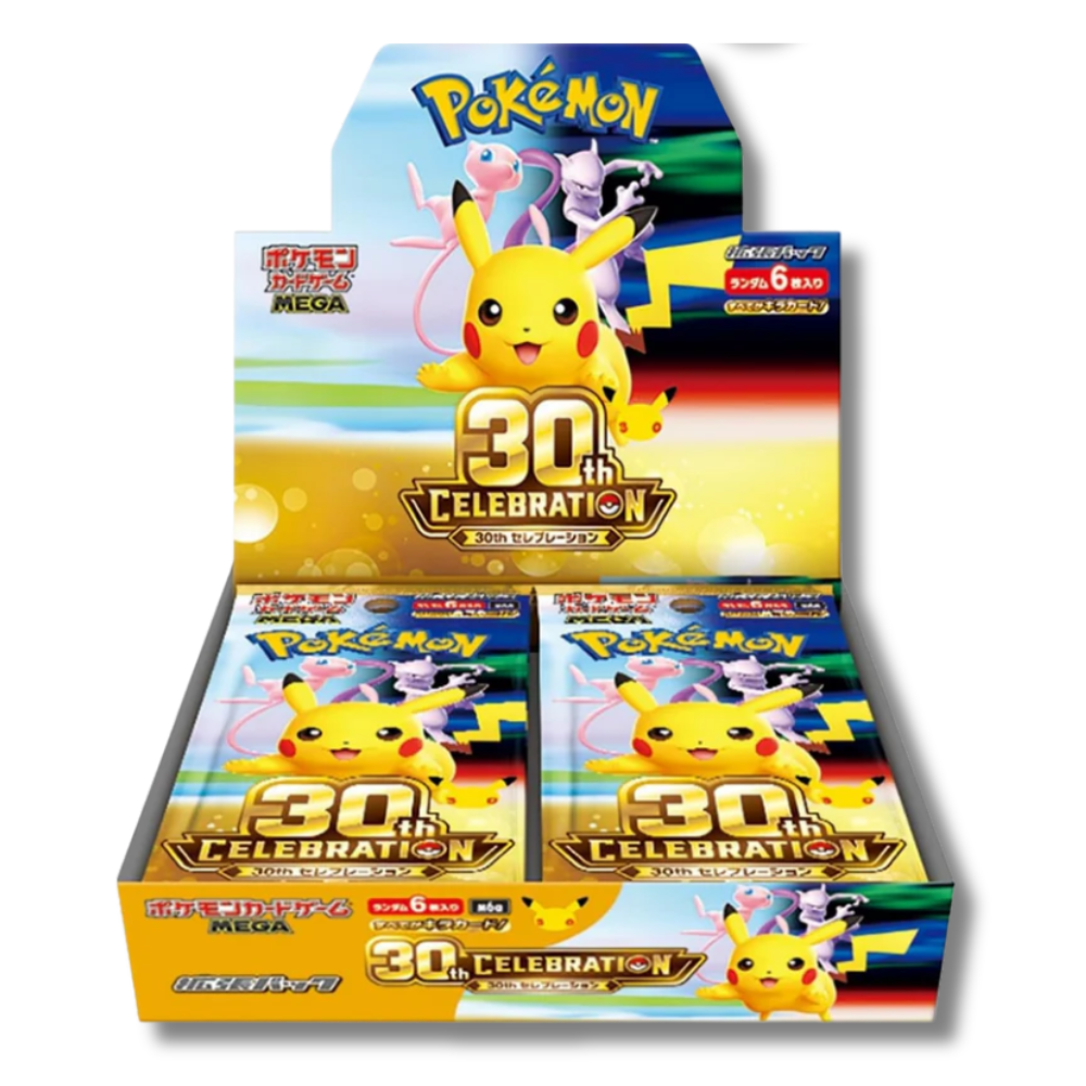 Display Pokémon 30TH CELEBRATION - M6A
