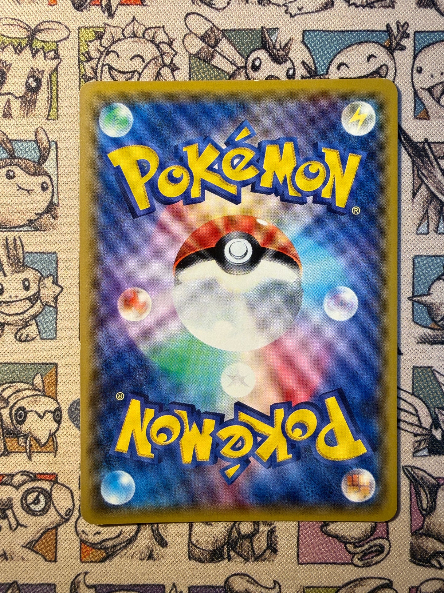 Palkia GX 75 Ultra Moon