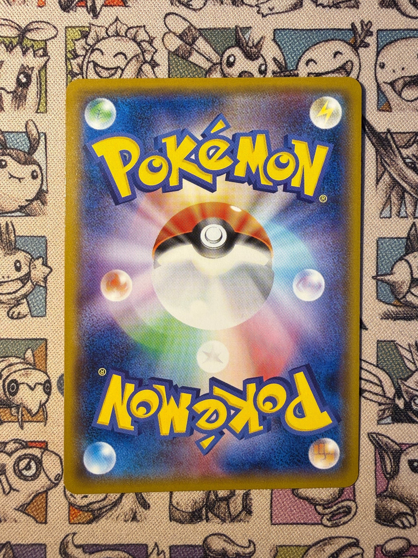 Plumeline 24 Sun & Moon REVERSE