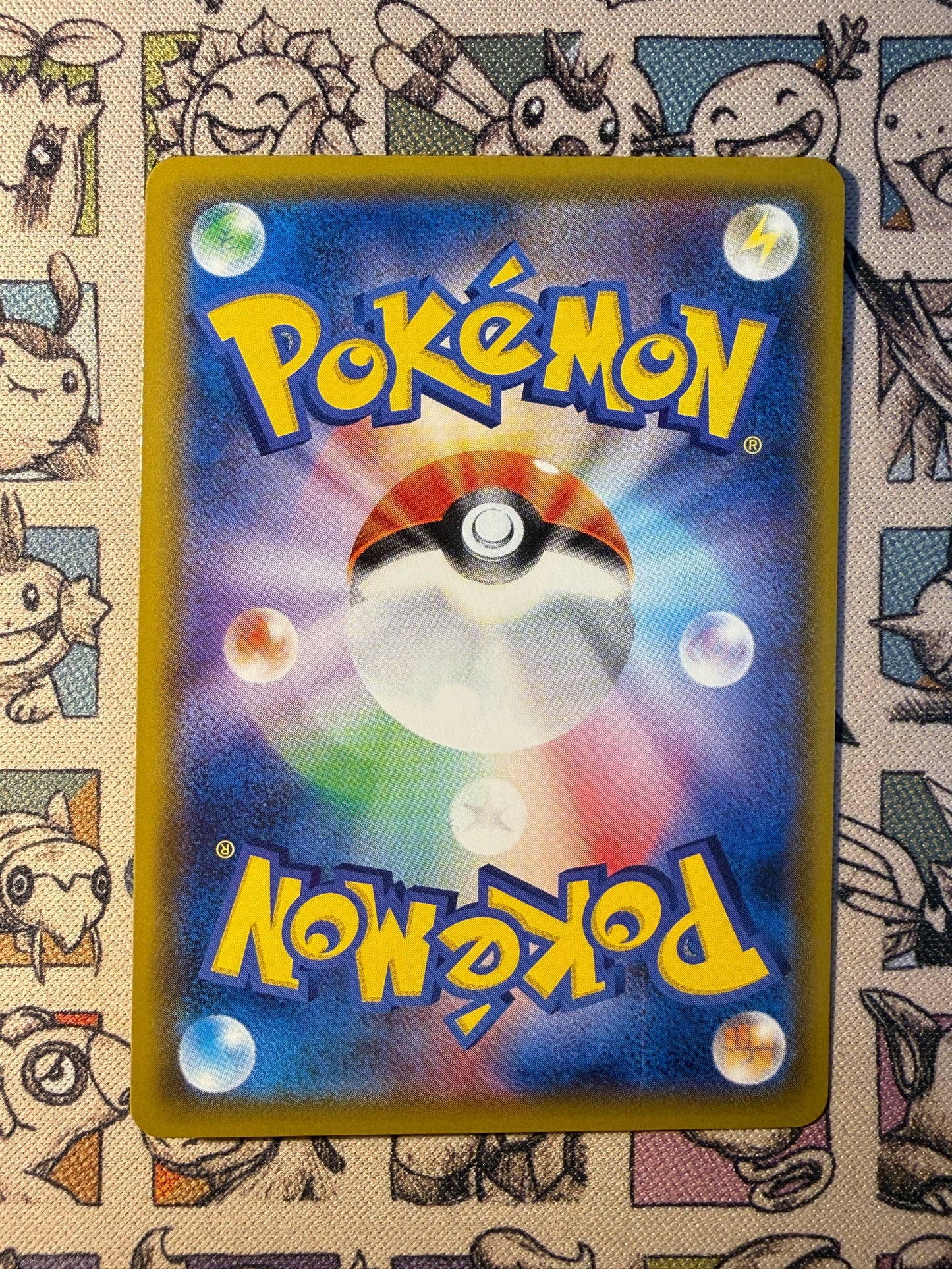 Tiboudet 31 Sun & Moon REVERSE