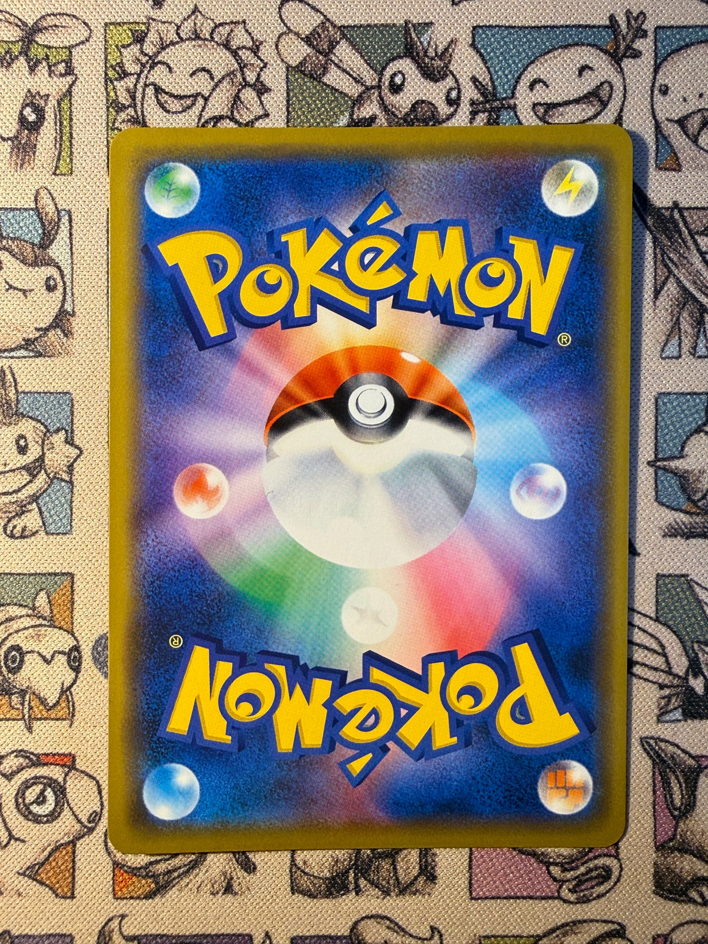Victini 20 Tag All Stars