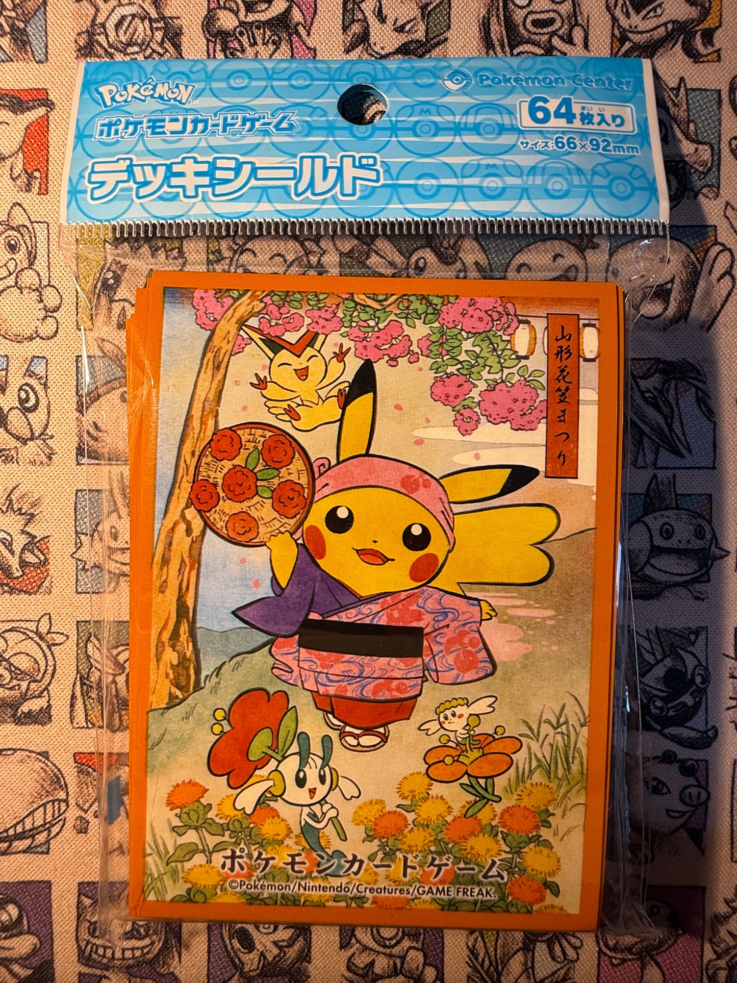 Sleeve Pokémon Hanagasa Festival (Orange)