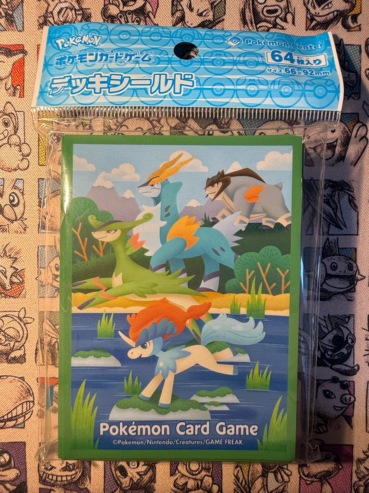Sleeve Pokémon Keldeo