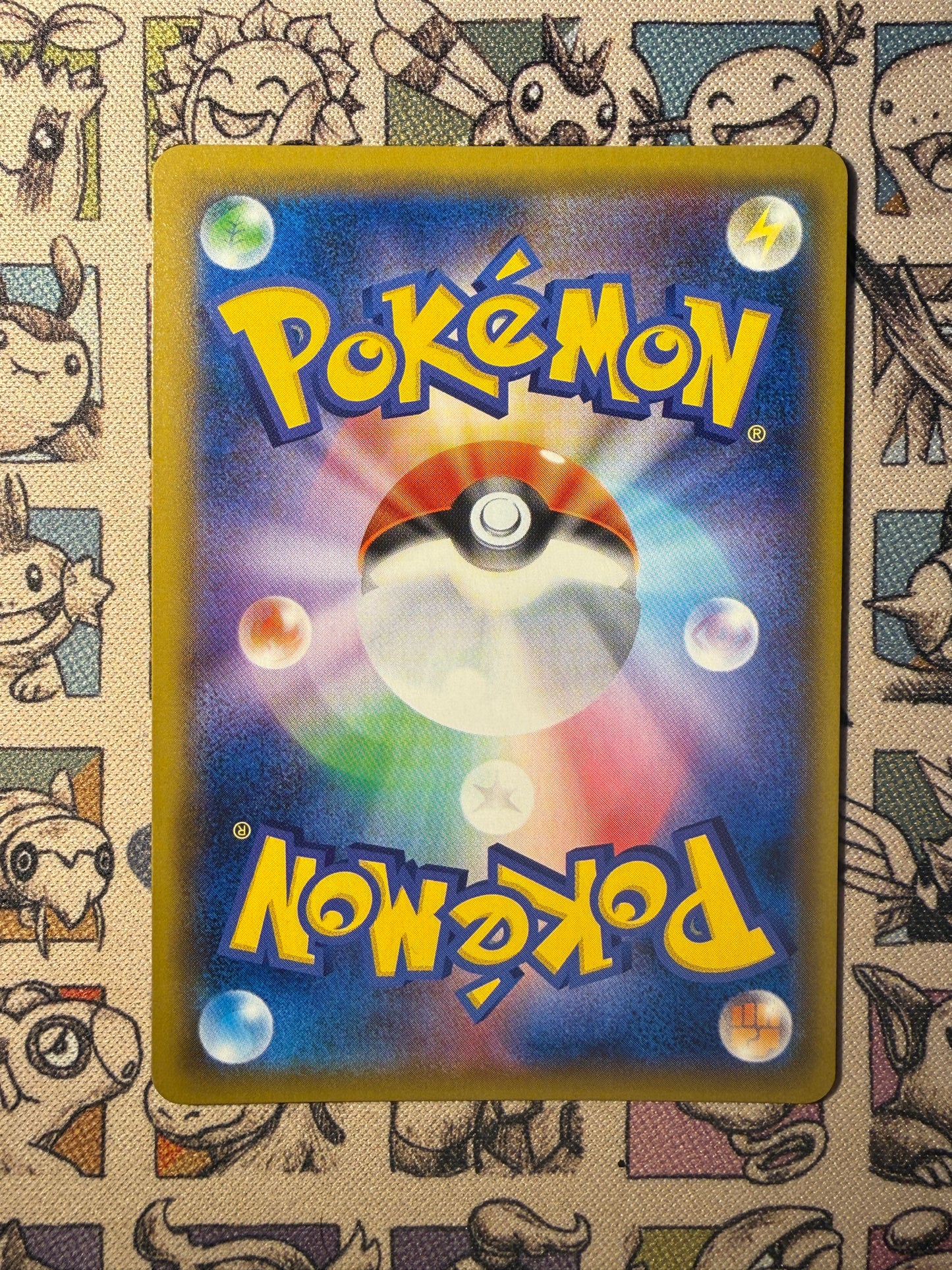 Dedenne GX 16 Night Unison