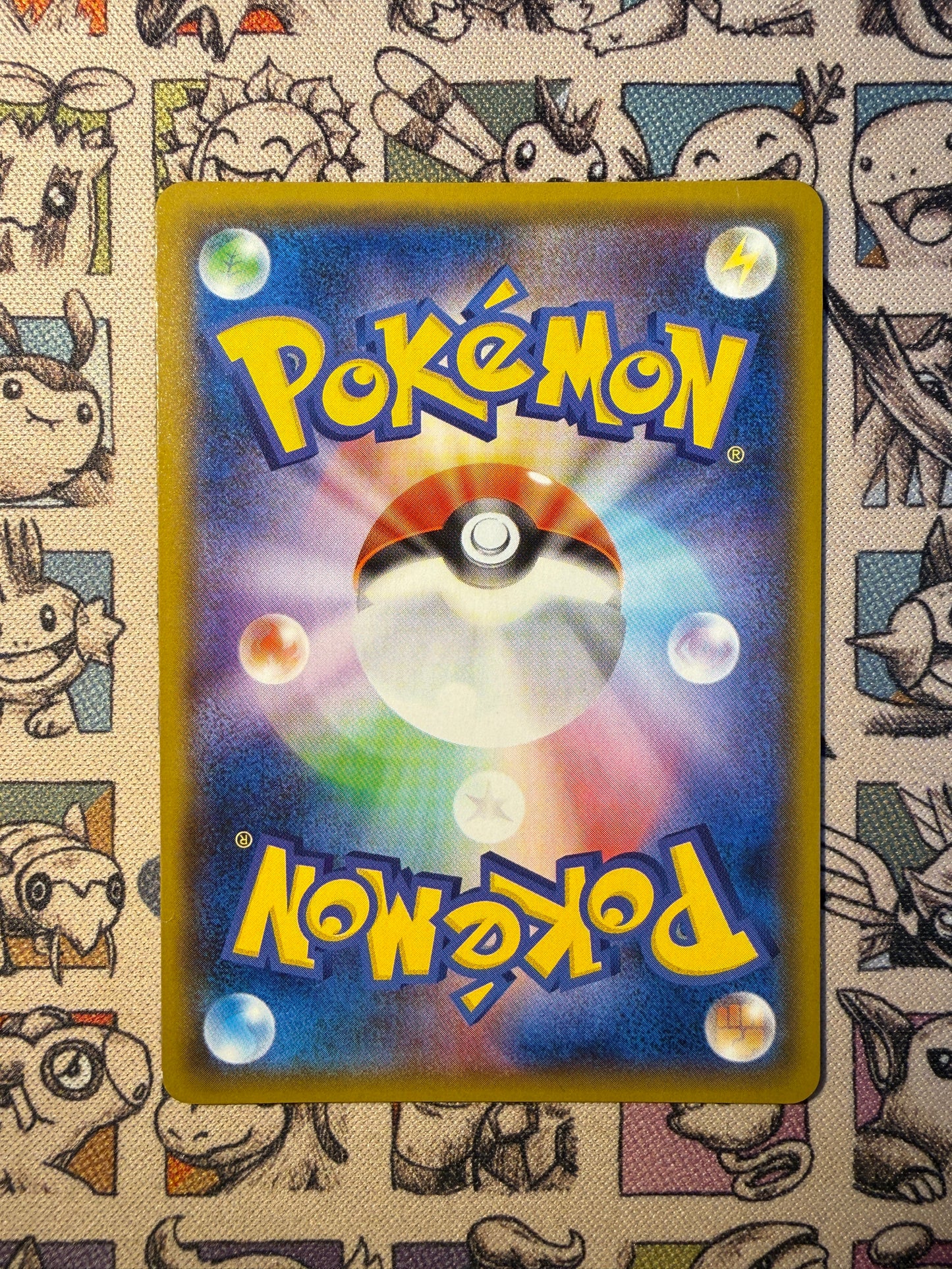 Darkrai 68 GX Ultra Shiny