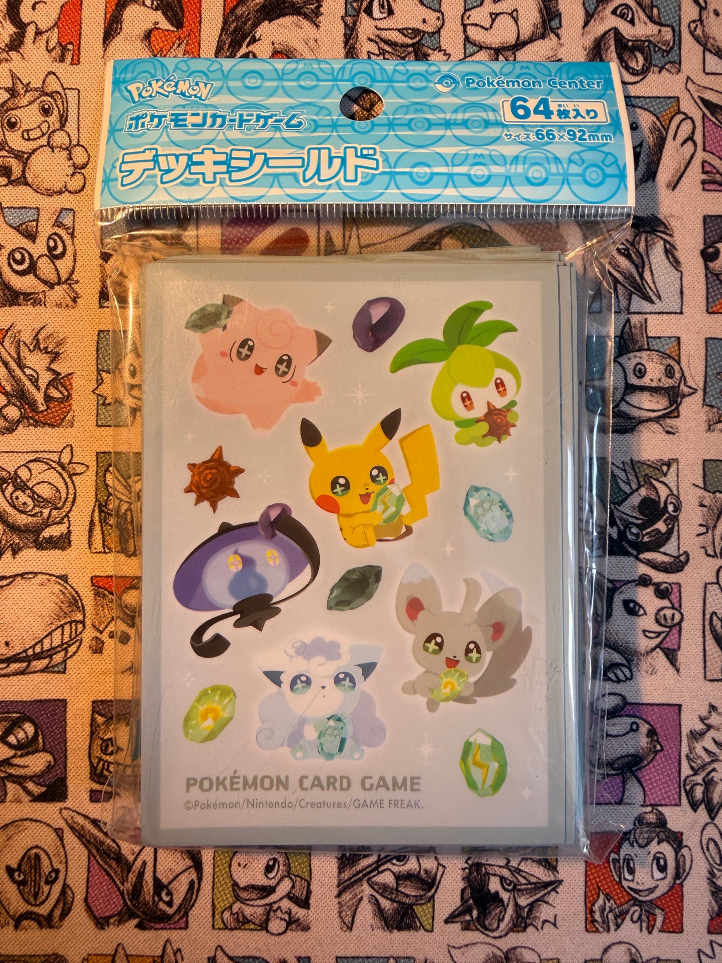 Sleeve Pokémon 'SHINKA NO ISHI'