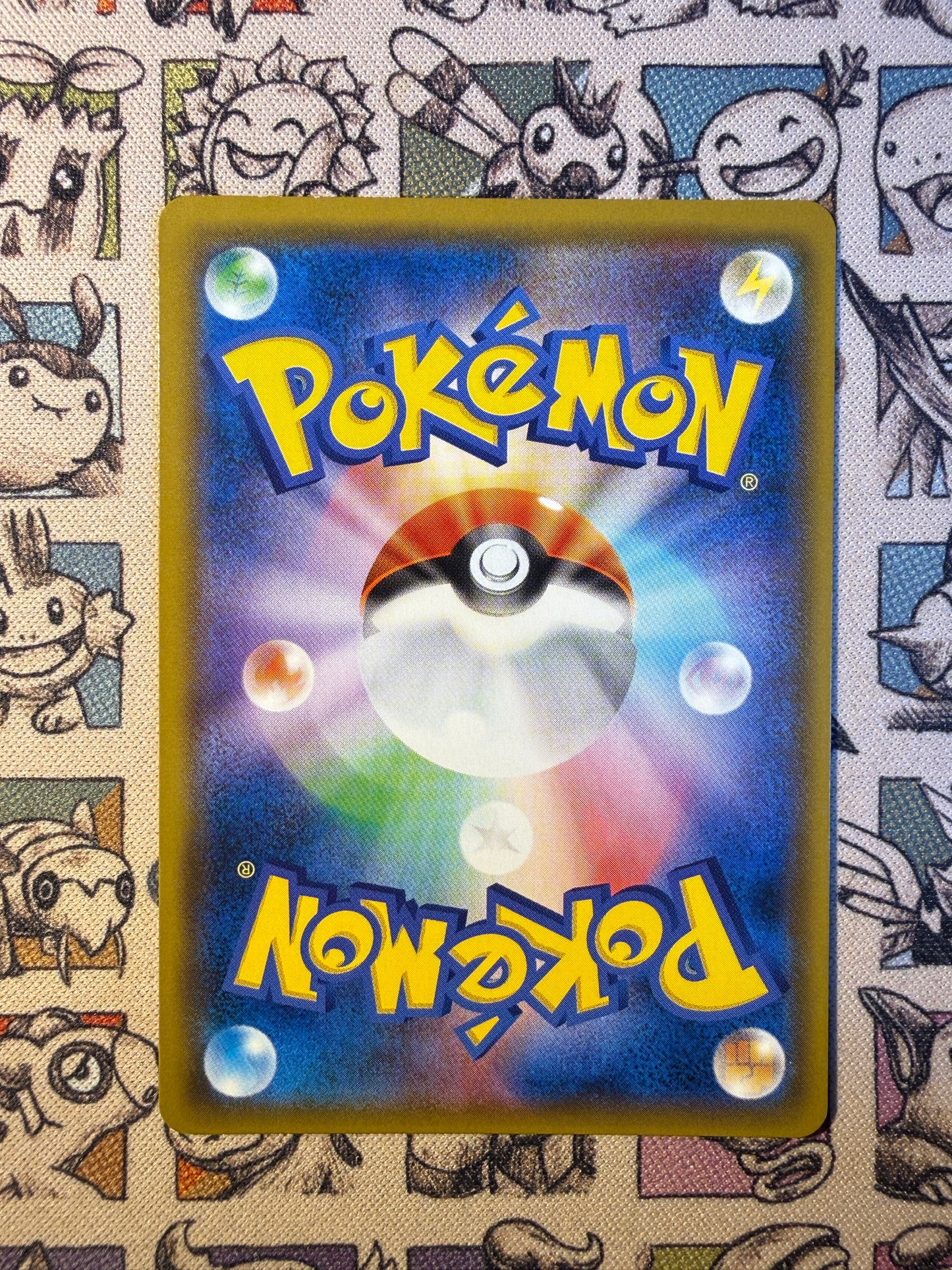 Aquali GX 7 Eevee GX Starter Sets