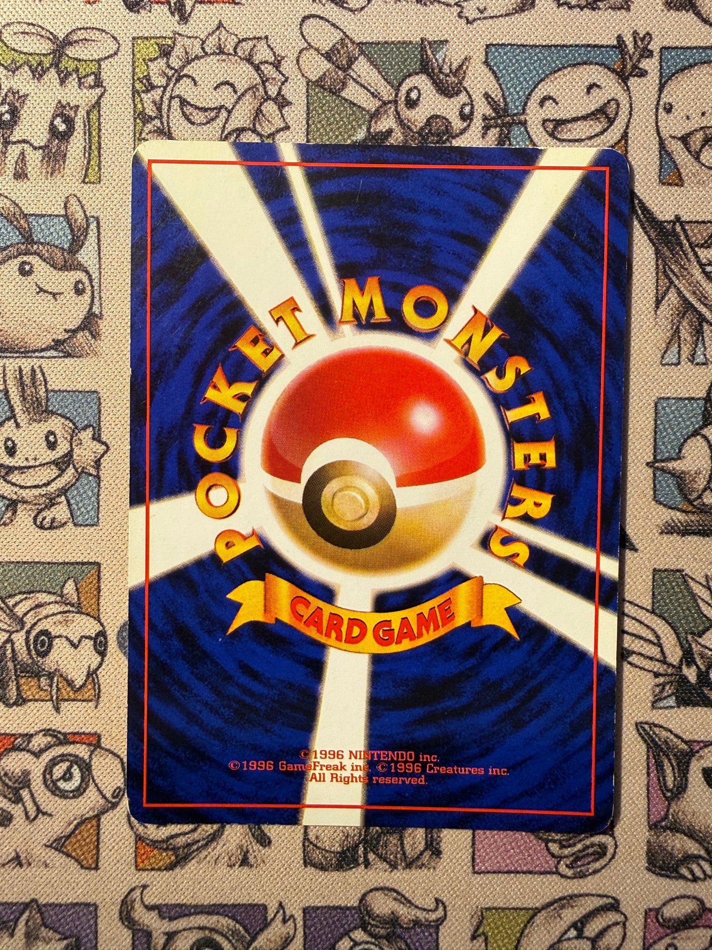 Florizarre 65 Unnumbered Promos