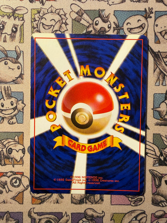 Florizarre 65 Unnumbered Promos
