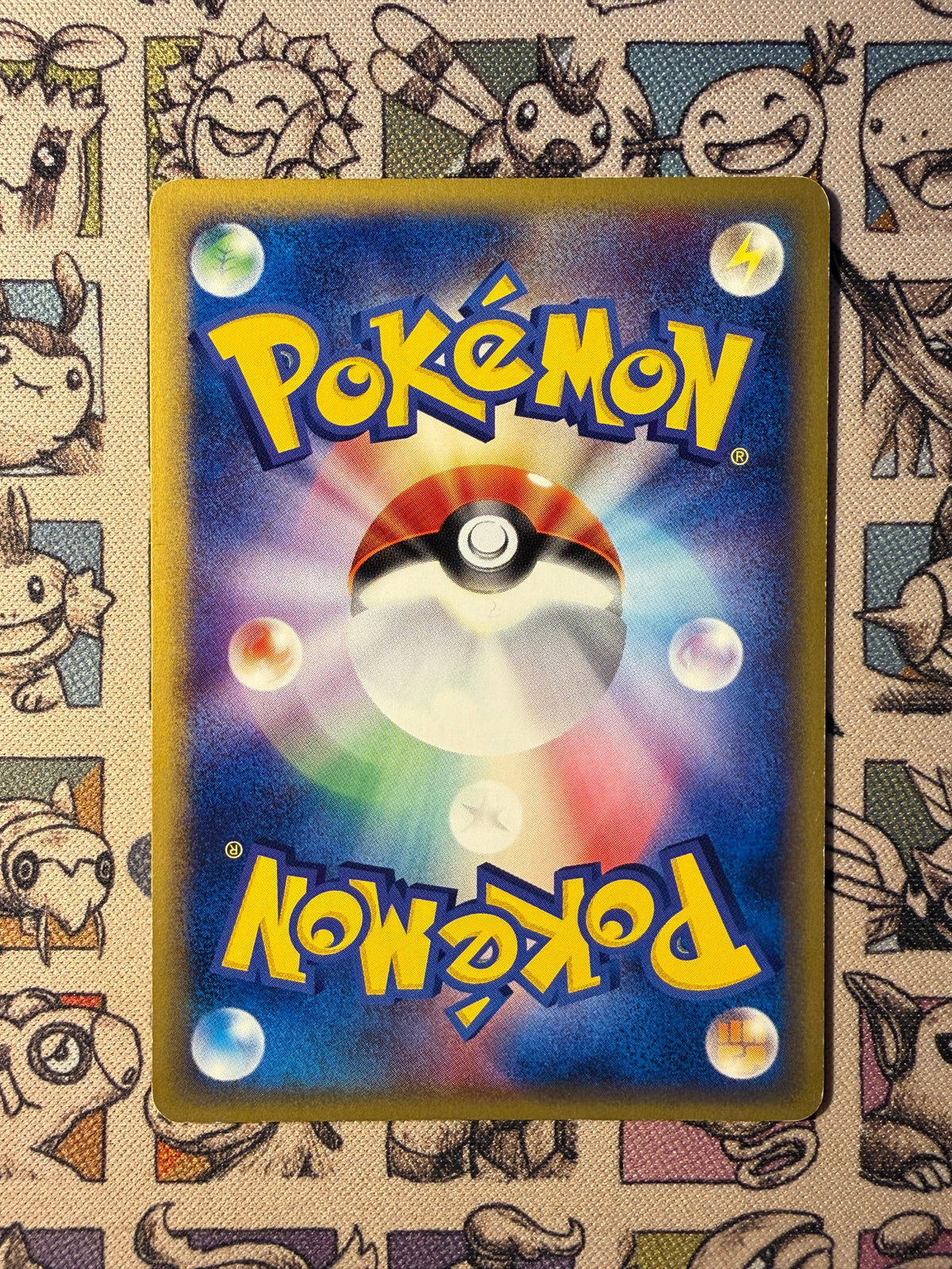 Galopa 105 Base Expansion Pack