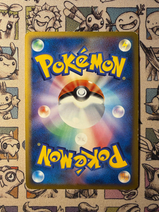 Deoxys Normal Forme 27 Temple of Anger EDITION 1