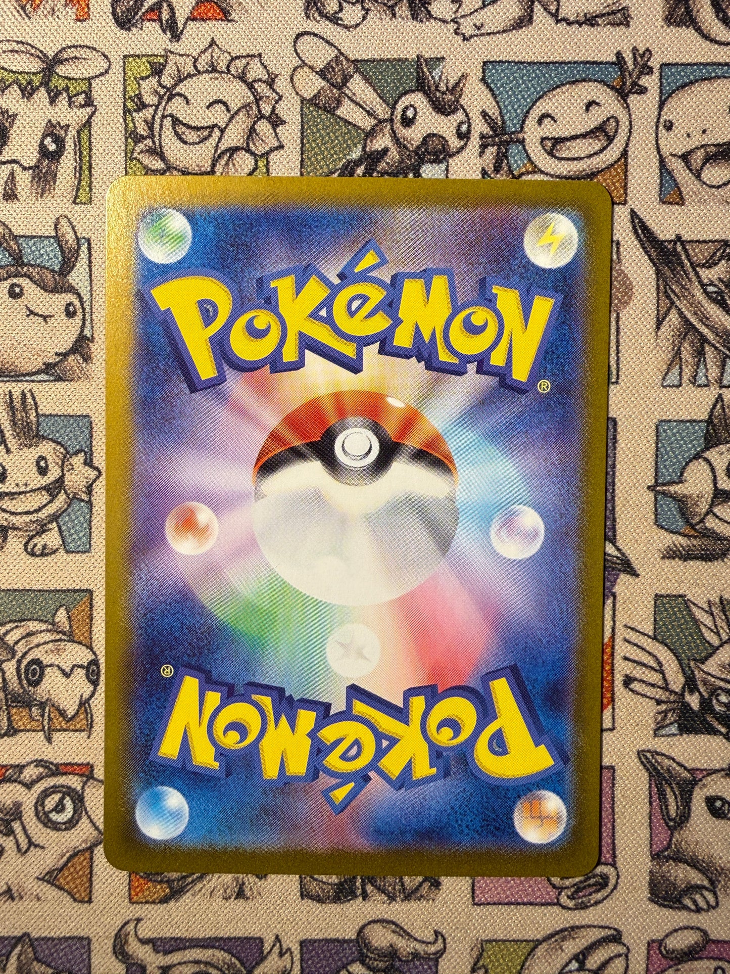 Dracaufeu ex 185 Pokémon Card 151