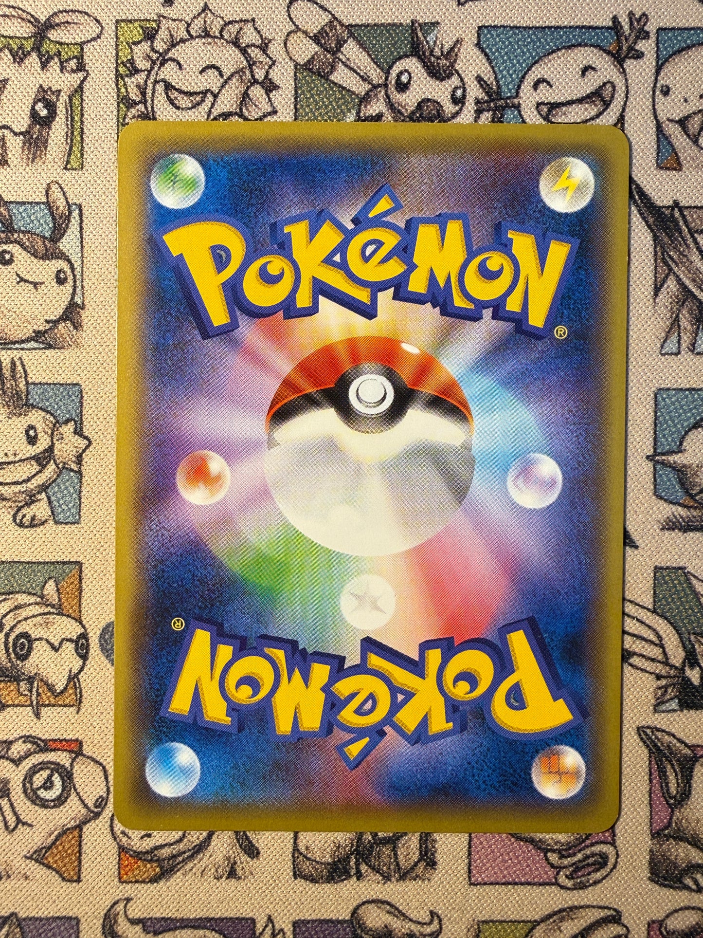 Pikachu 64 XY Promos