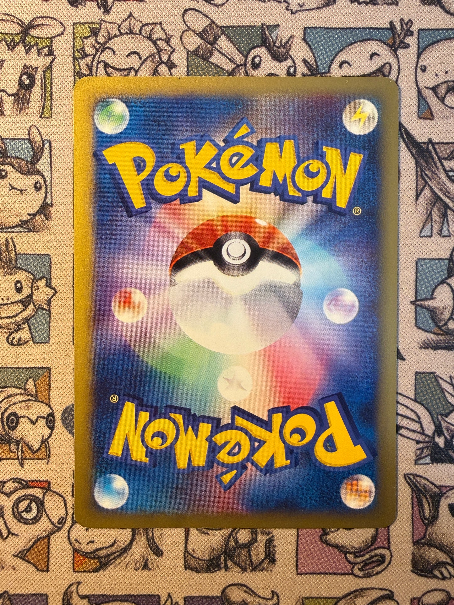 Pryce's Artikodin 42 Pokémon Card VS