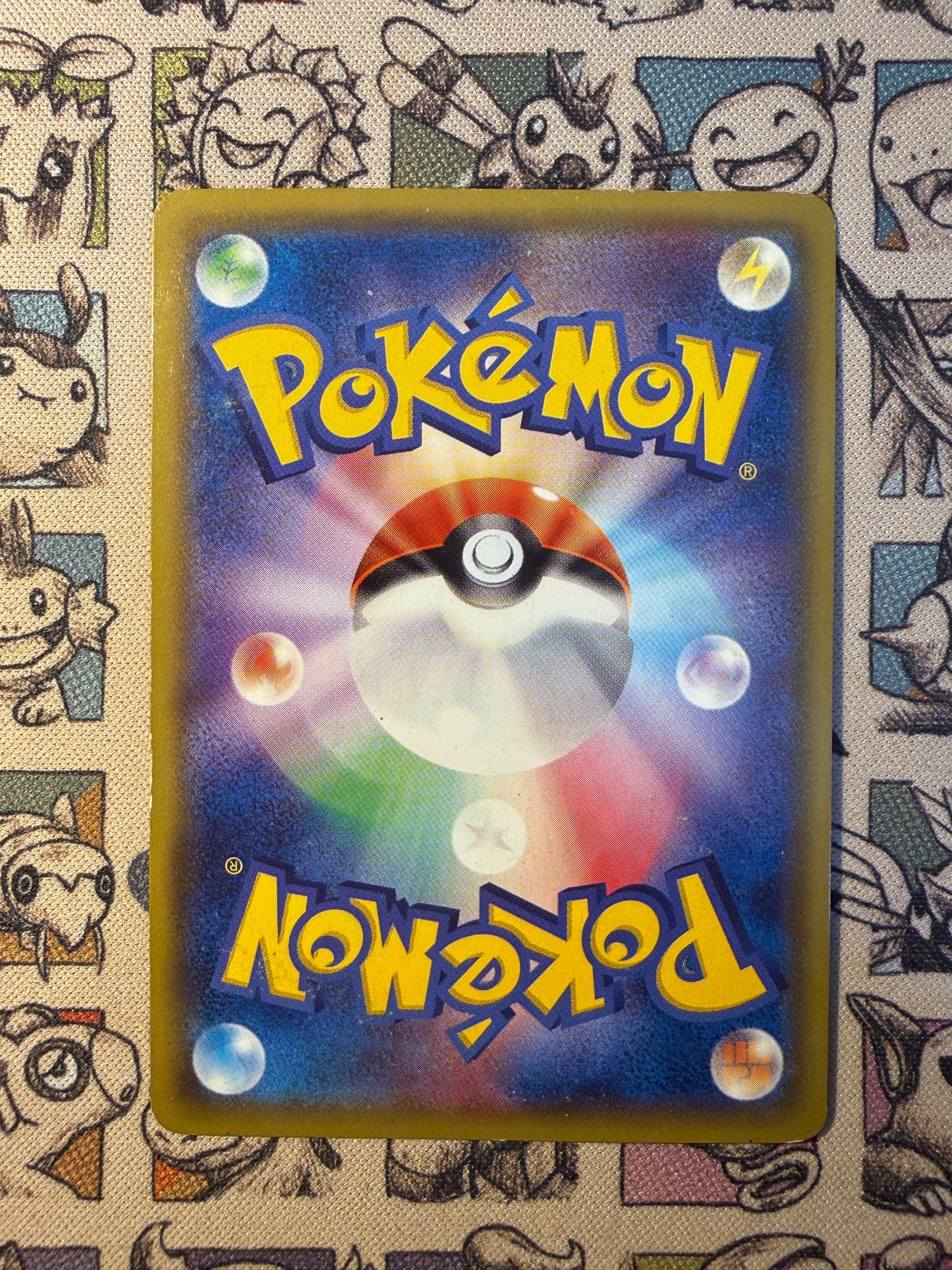 Rayquaza EX 5 M Rayquaza EX Mega Battle Deck