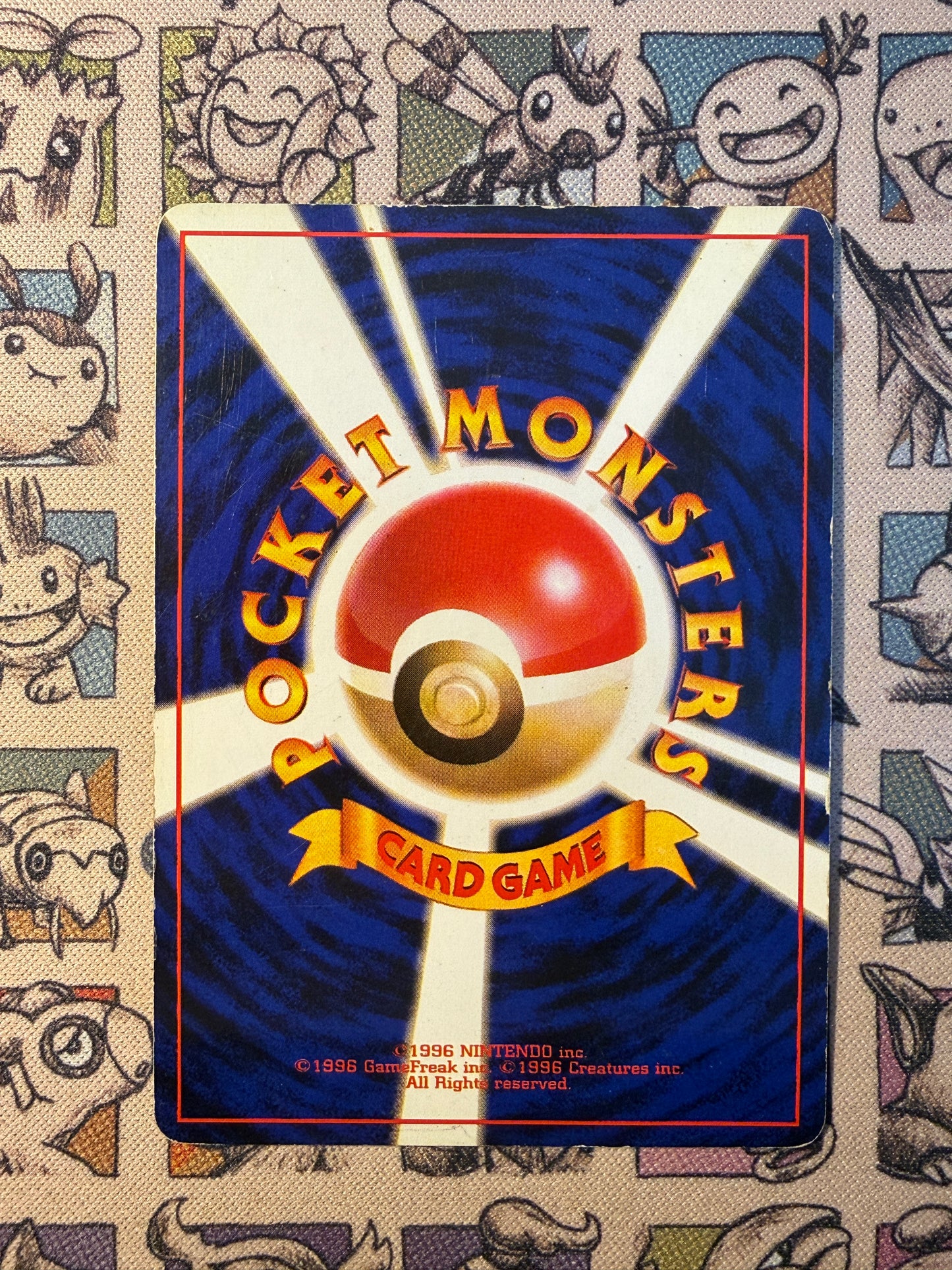 Hungry Ronflex Unnumbered Promos
