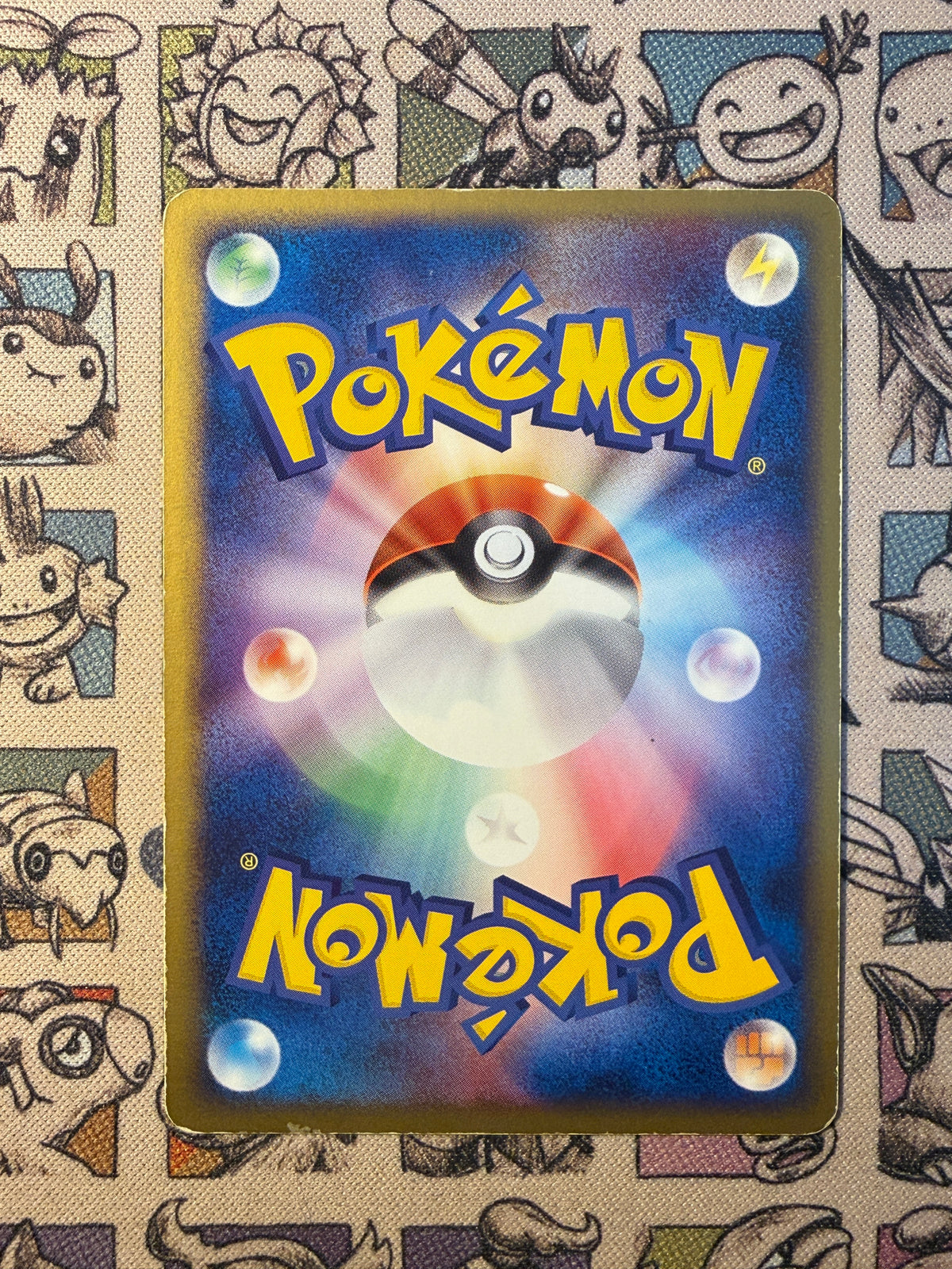 Ossatueur obscur 52 Team Rocket Strikes Back