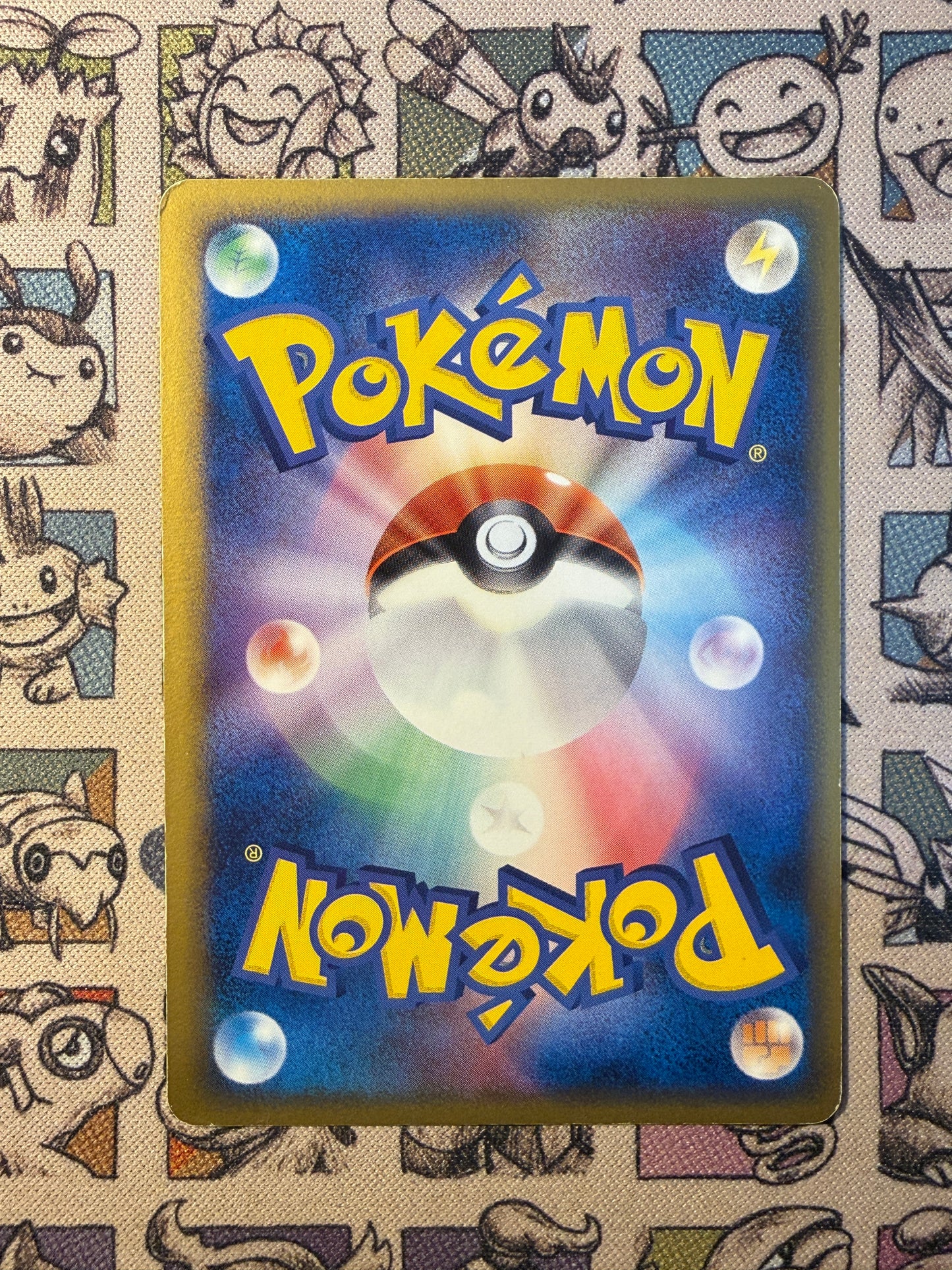 Mew ex 3 Gift Box Mew - Lucario