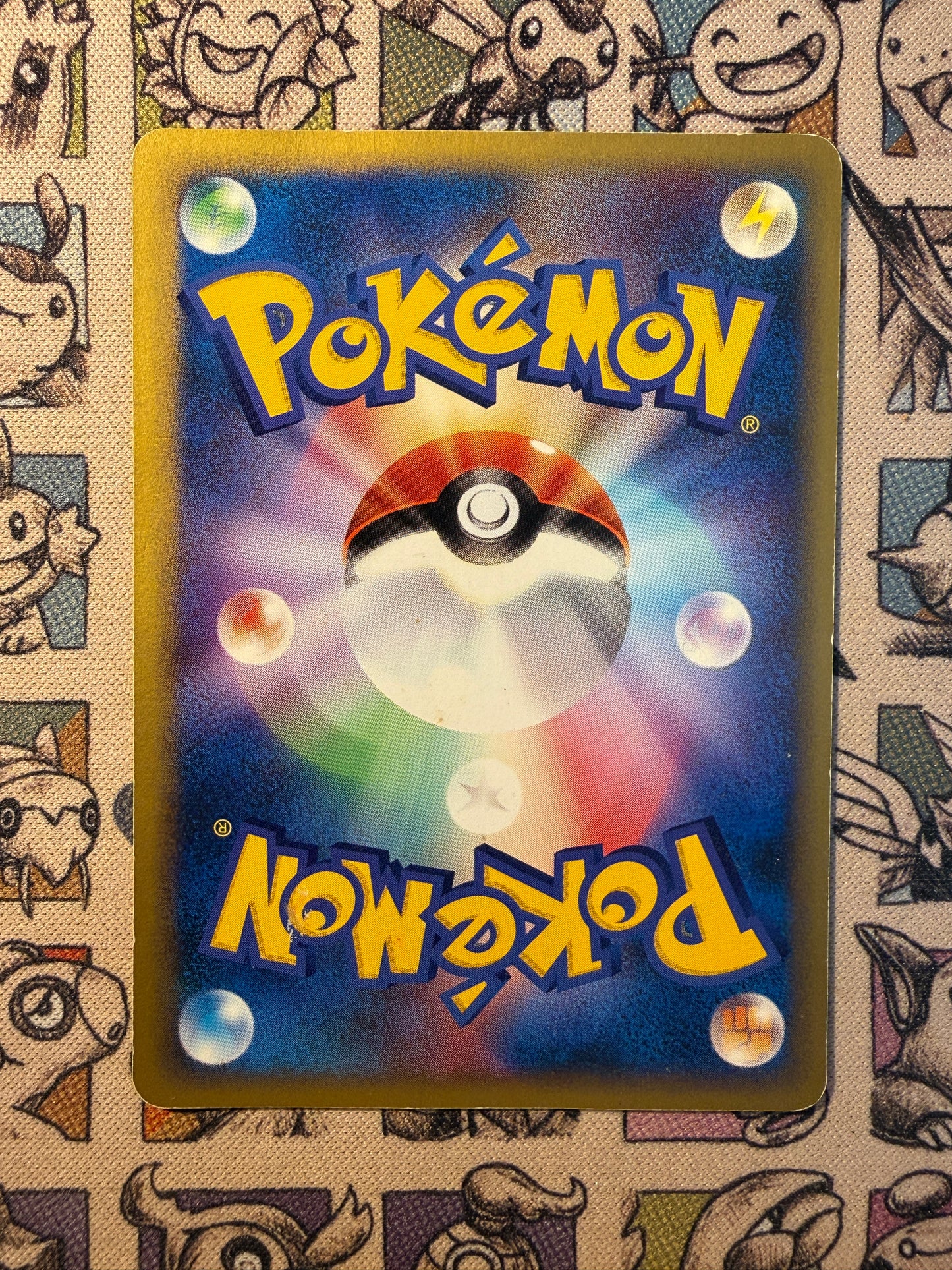 Kecleon 1 P Promos