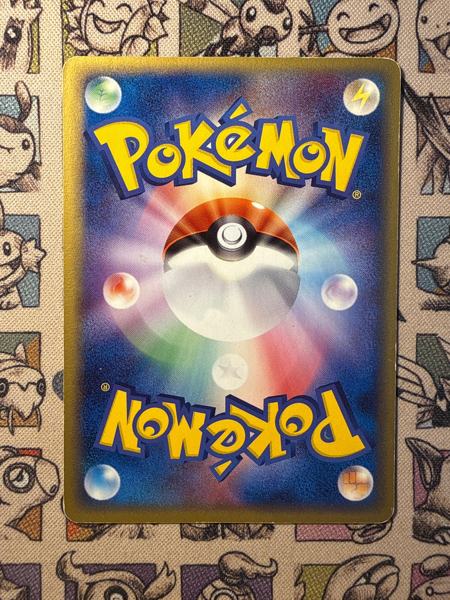 Registeel PROMO 100/PCG-P