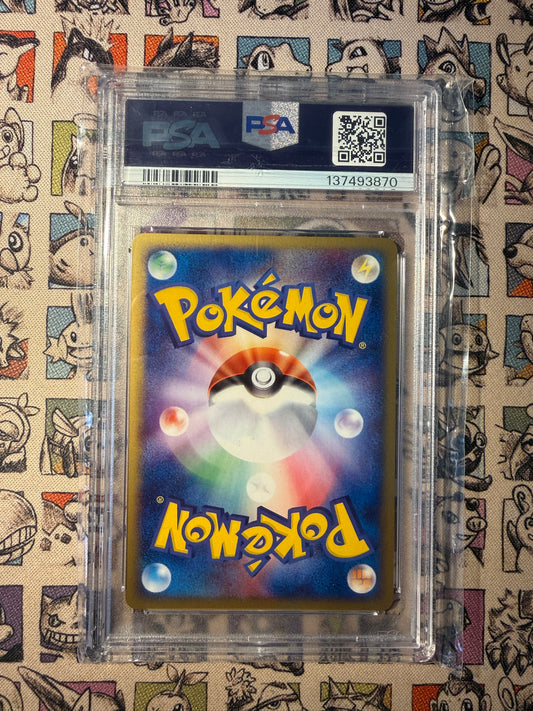 Regirock Promo Play 2 SUB PROMO PSA 10