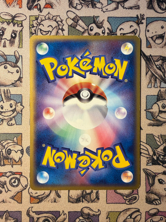 Lugia 141 PCG Promos