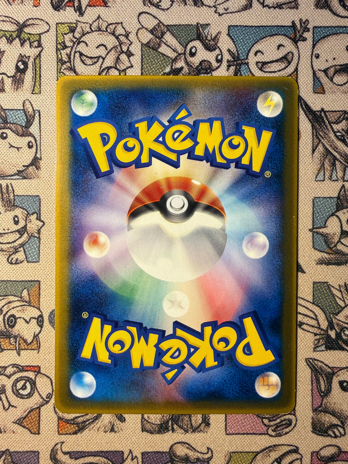 Galifeu 82 PCG Promos