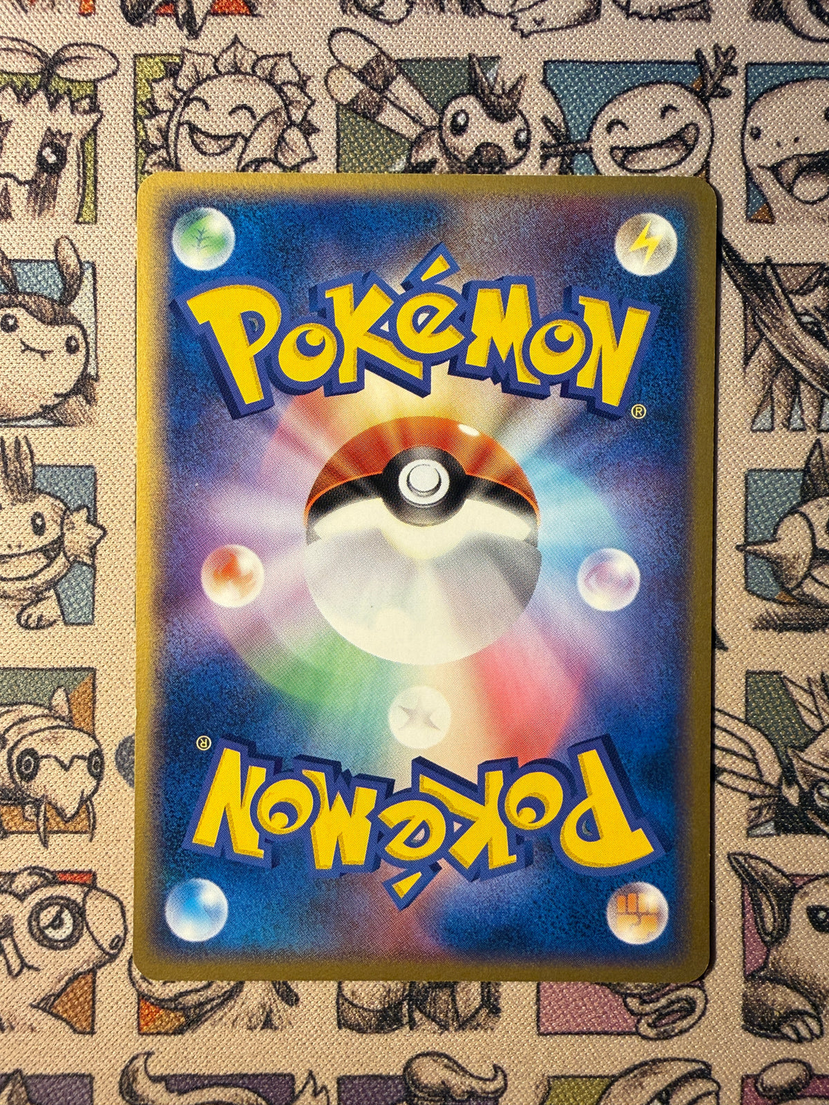 Jirachi du PokéPark 50 PCG Promos