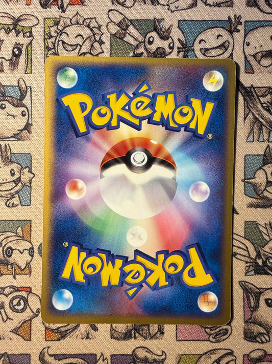 Rayquaza 41 PCG Promos