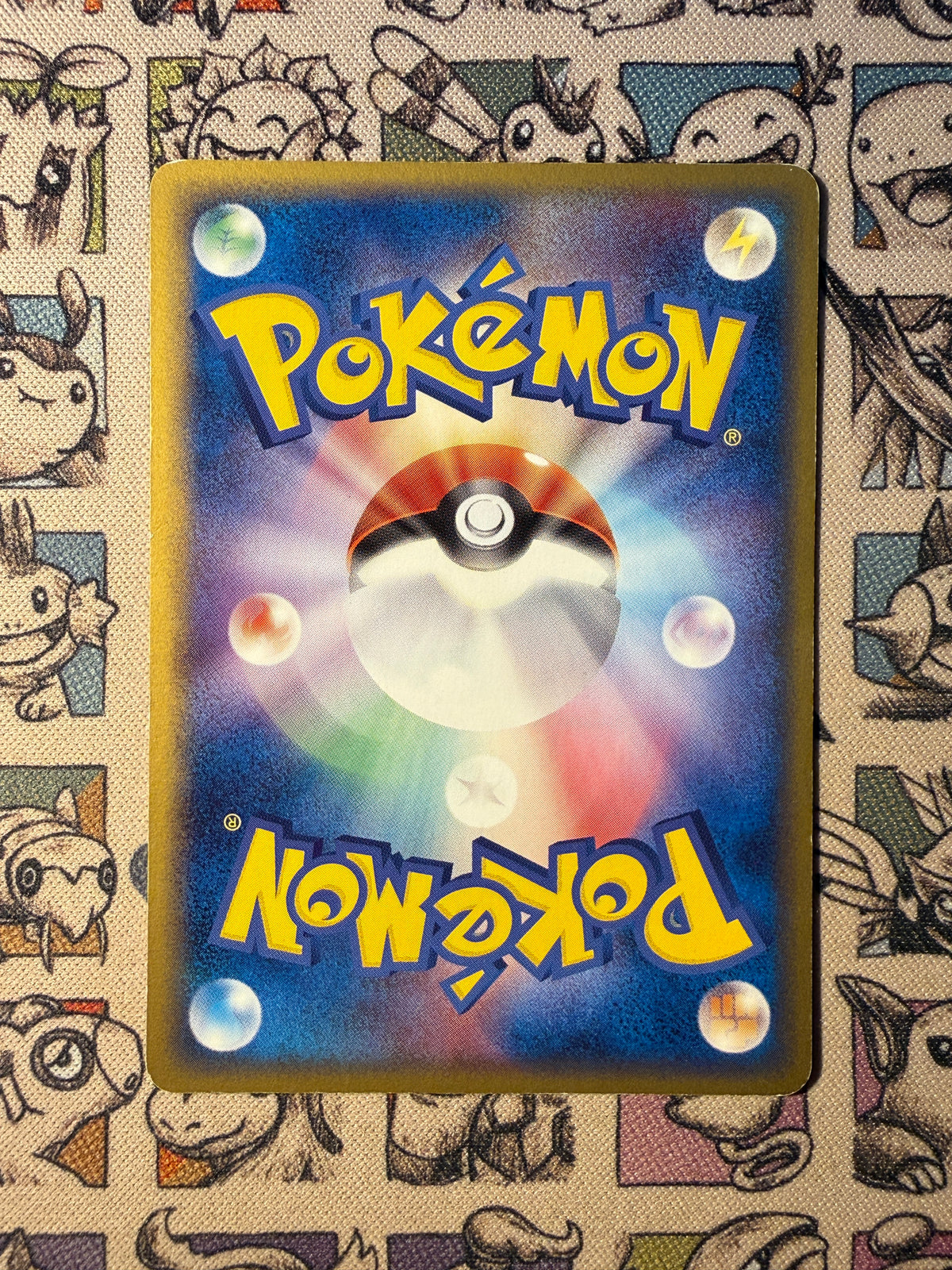 Ho-Oh 135 PCG Promos