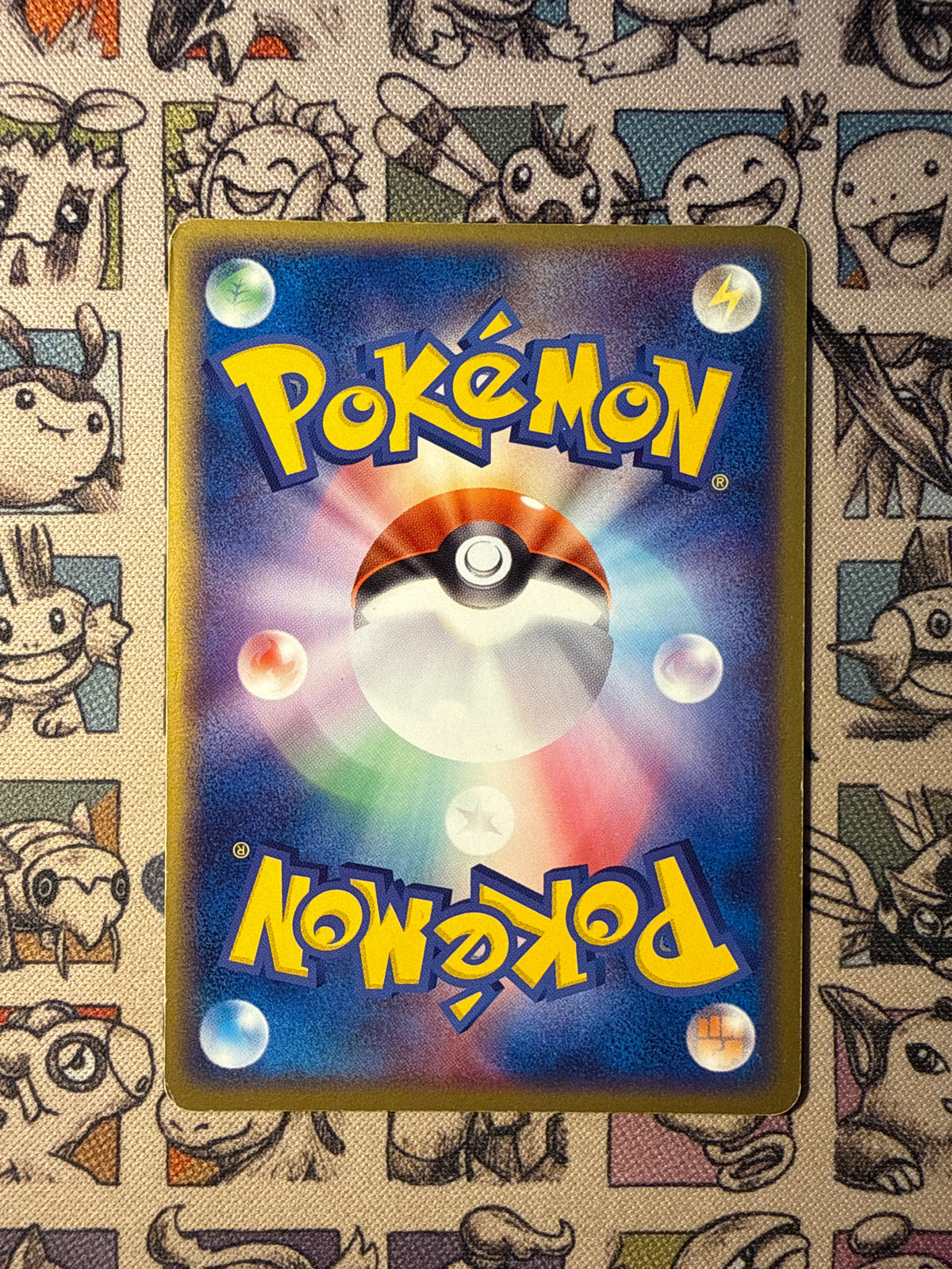 Méganium ex 3 Meganium Constructed Starter Deck edition 1