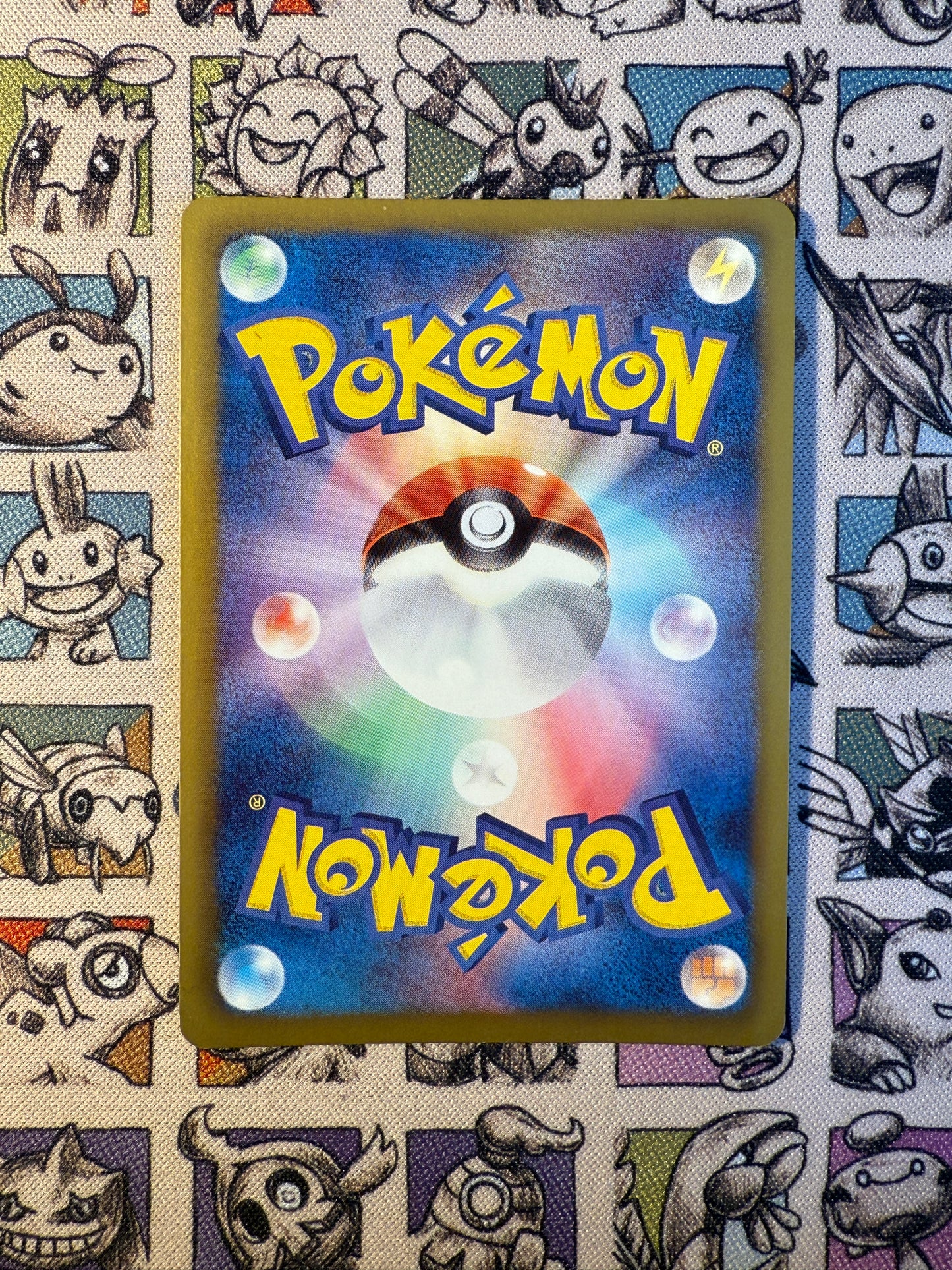 Togekiss BW7 058/070 EDITION 1