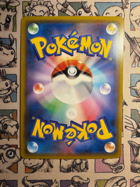 Yveltal 343 Sun & Moon Promos