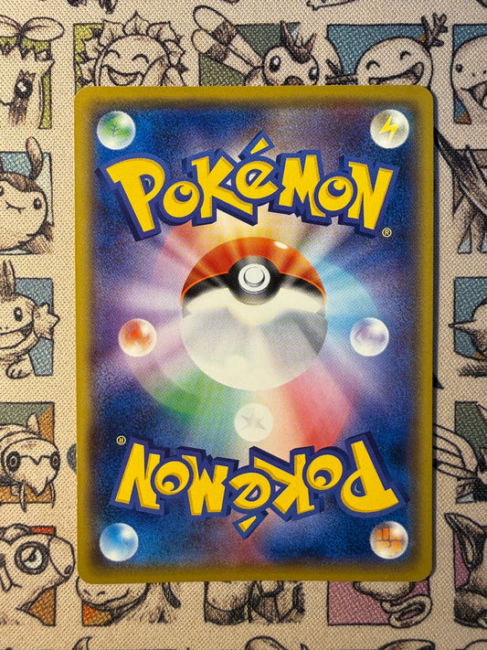 Ash's Friendship 25 Ash vs Team Rocket Deck Kit