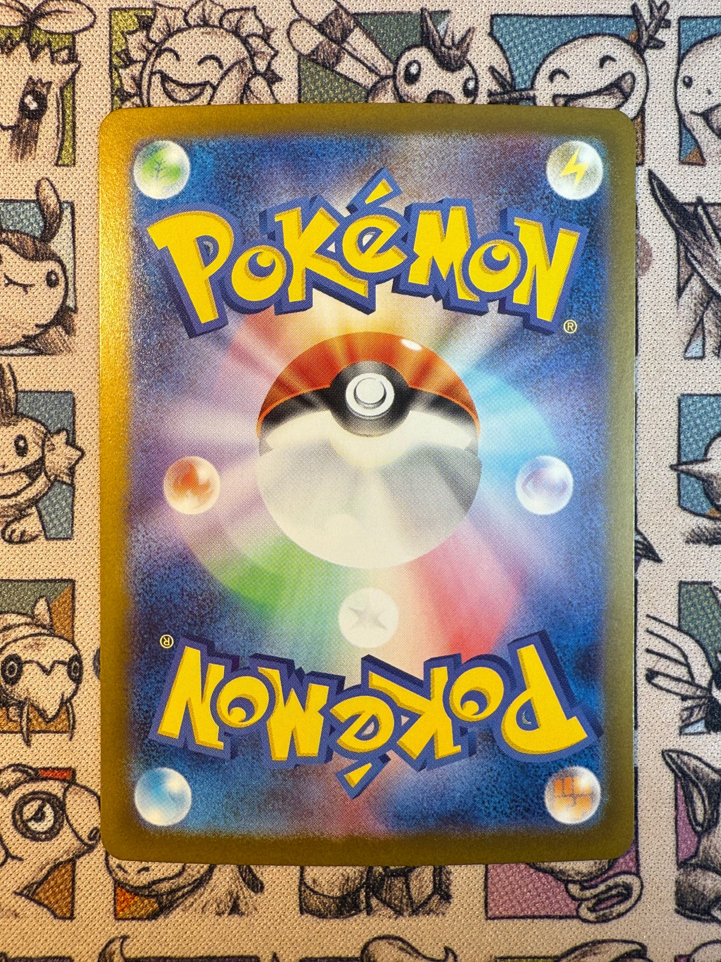 Zorua 140 White Flare