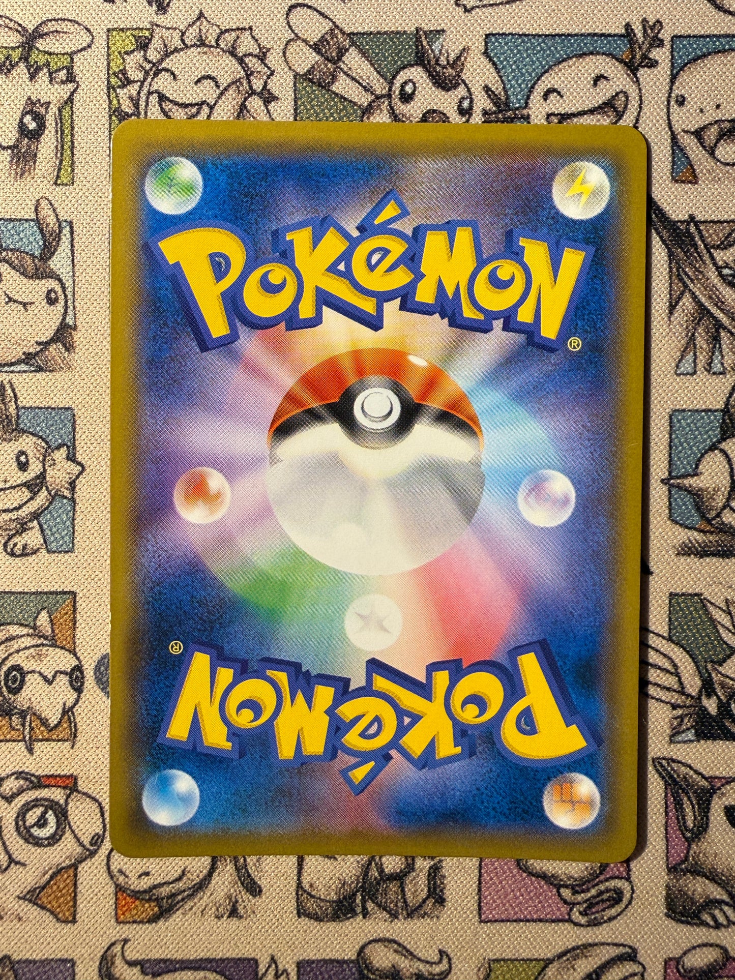 Mouscoto GX 228 GX Ultra Shiny