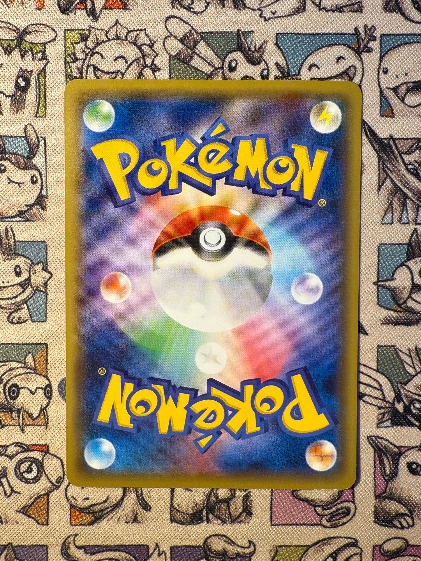 Okuge-sama and Maiko-han Pikachu 221 XY Promos (2)