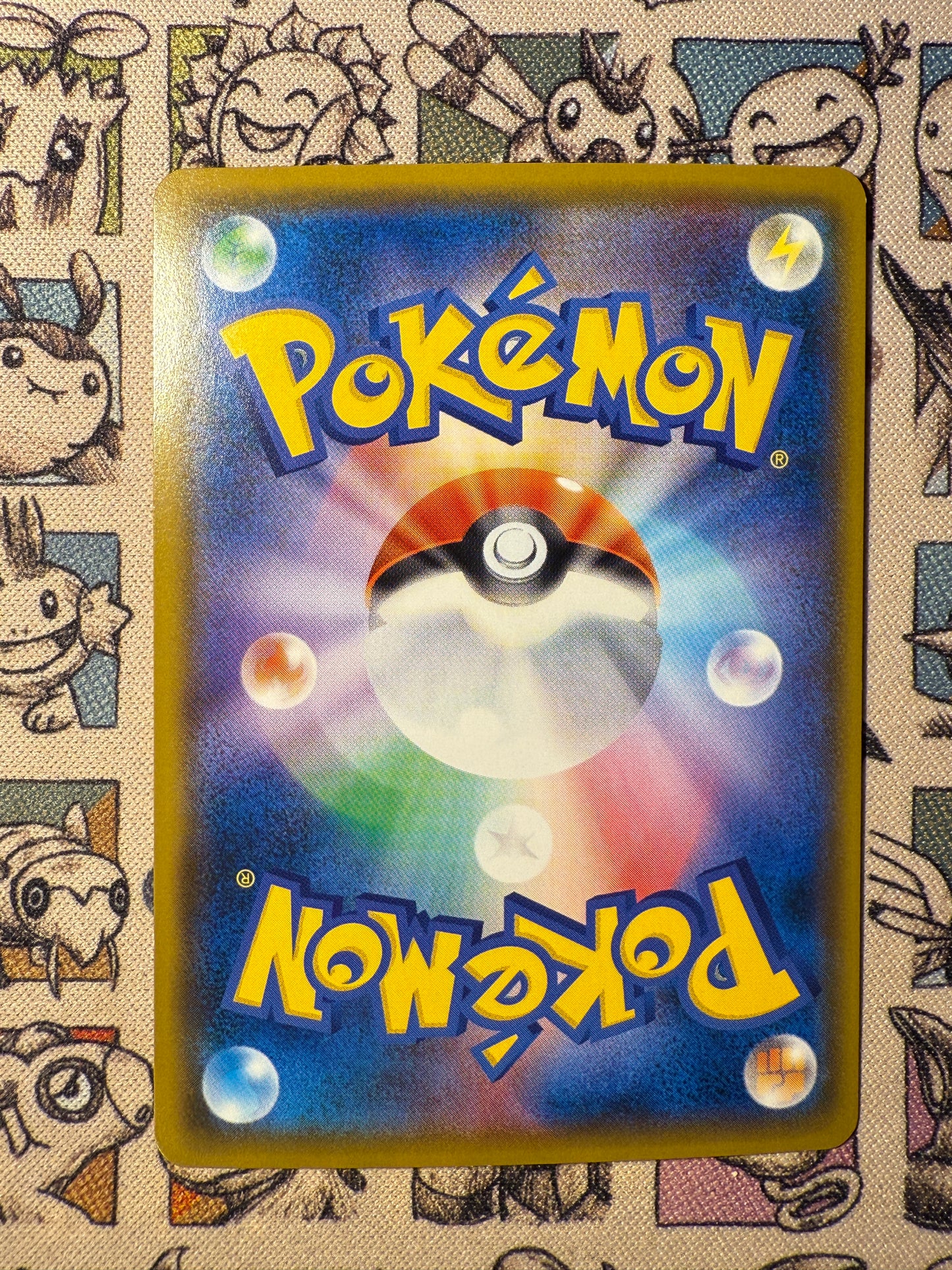 Amphinobi GX 33 GX Ultra Shiny