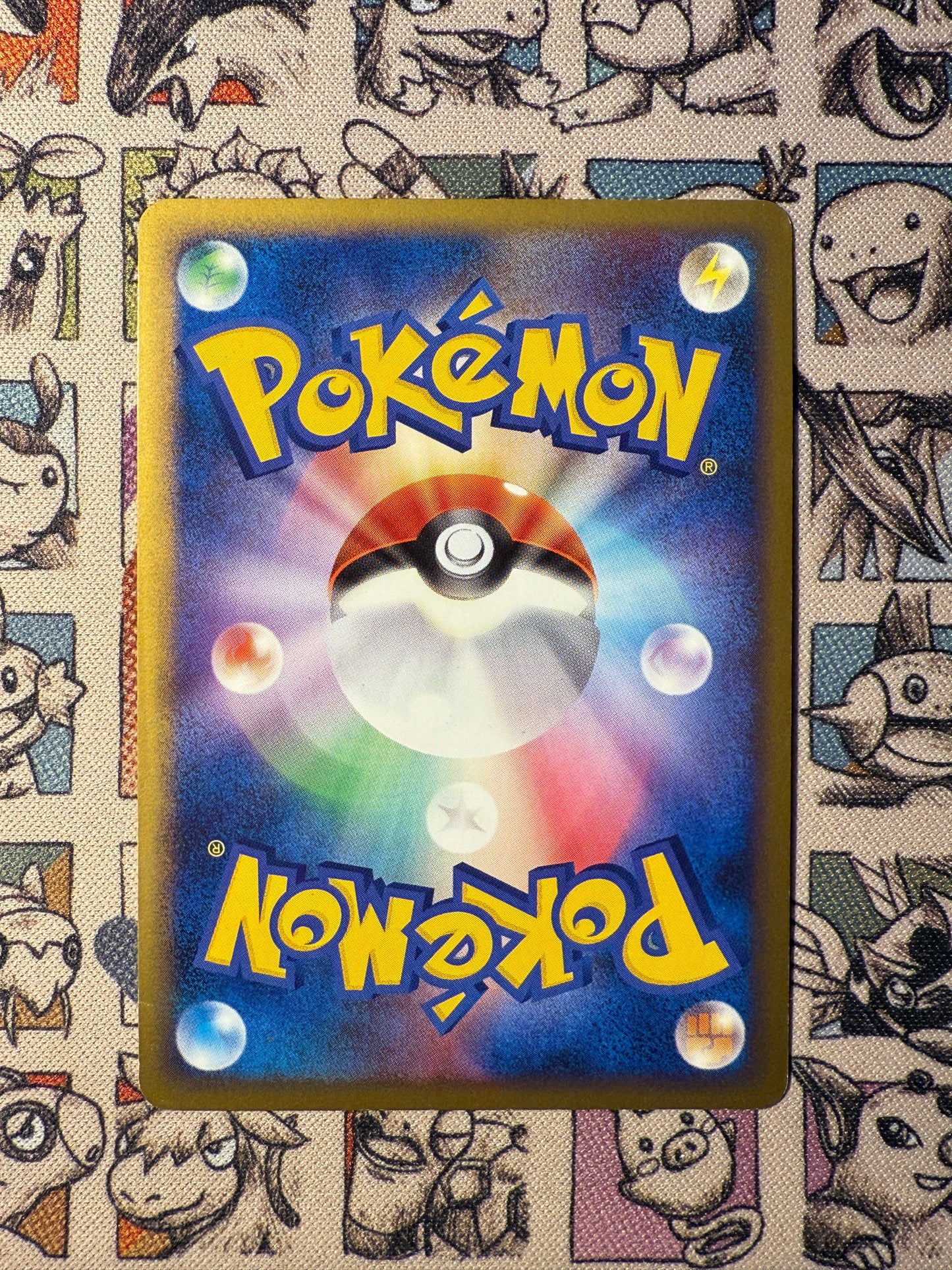Feunard 13 SoulSilver Collection EDITION 1