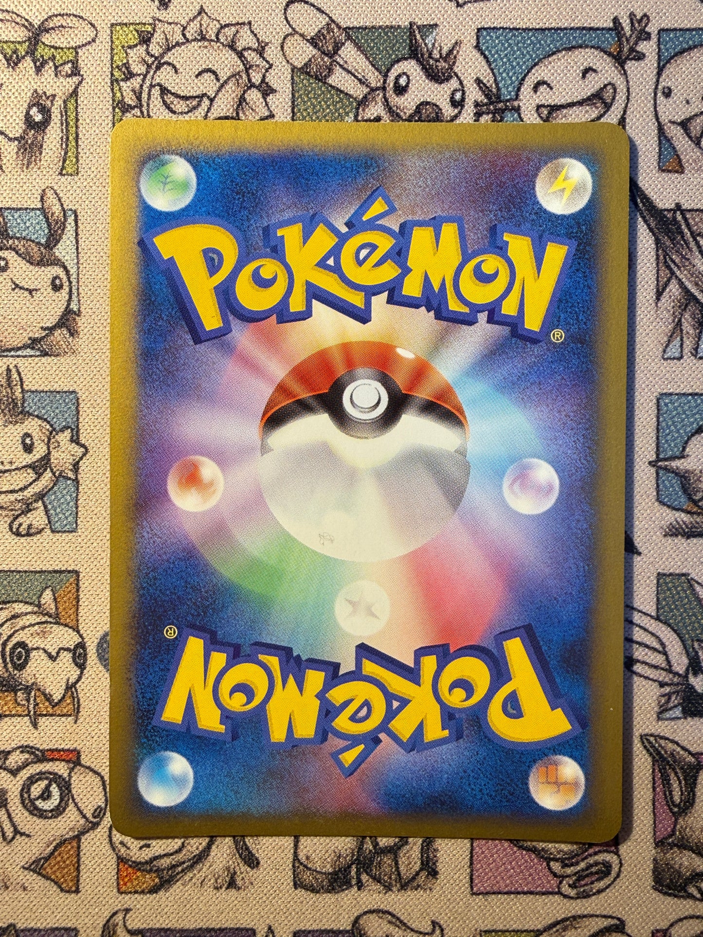 Arceus 3 Arceus LV.X Deck: Lightning & Psychic EDITION 1 (3)