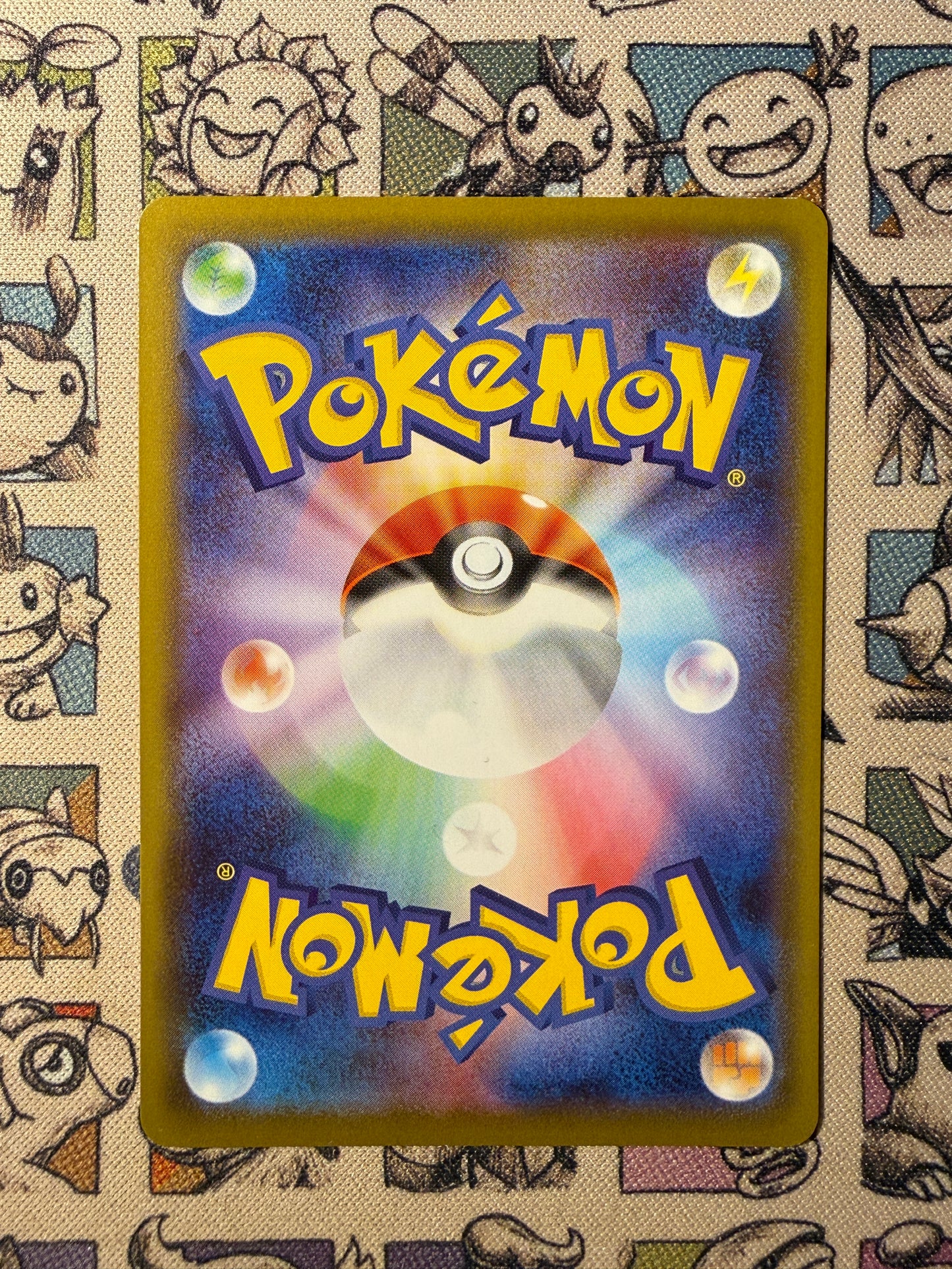 Dedenne 192 Sword & Shield Promos