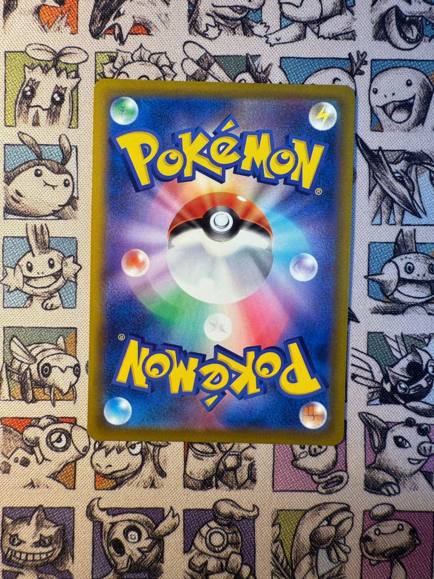 FLAMBINO promo 255/S-P Pokémon Card Friendly Shop purchase campaign