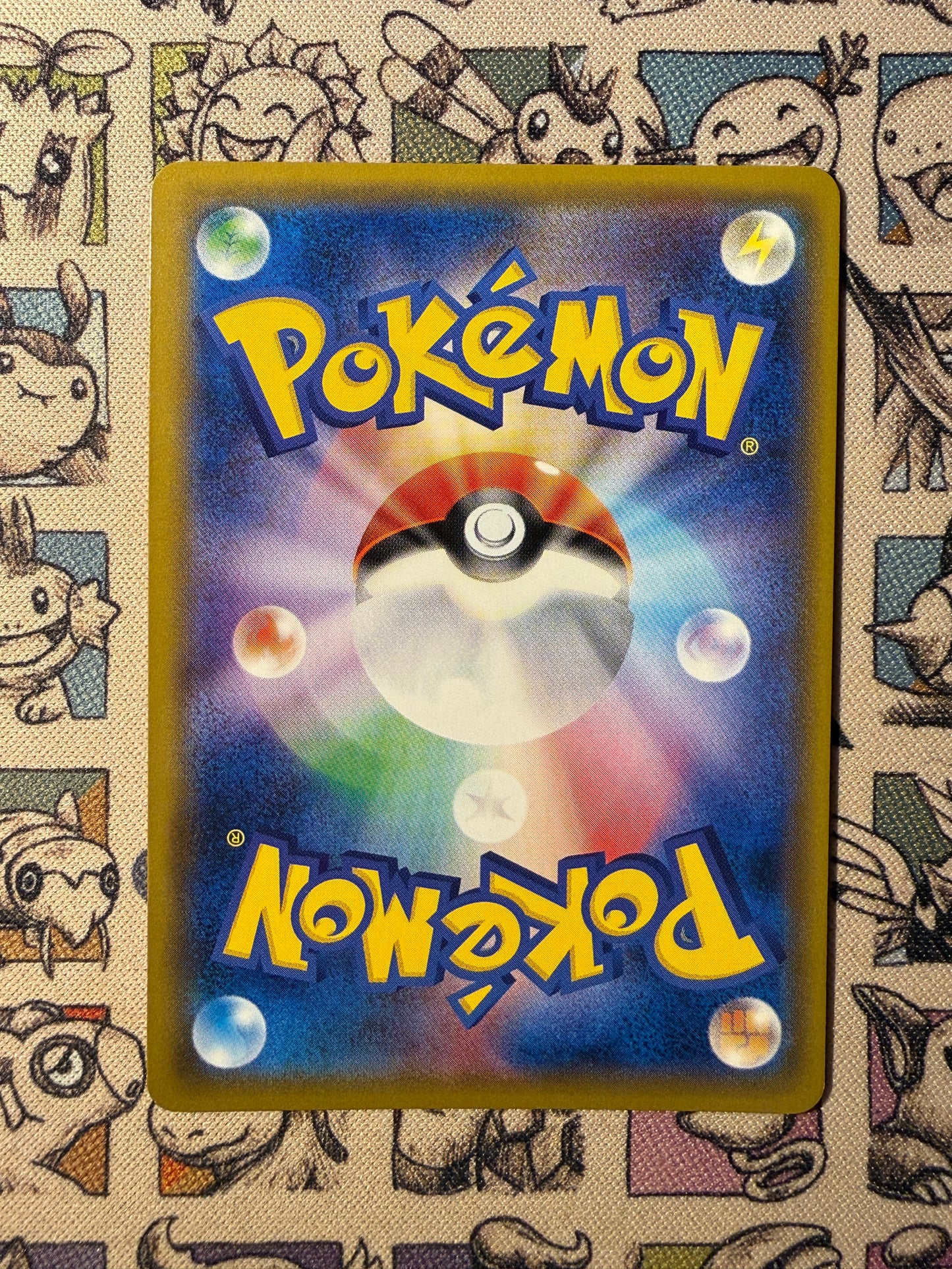 Shining Genesect 10 Shining Legends