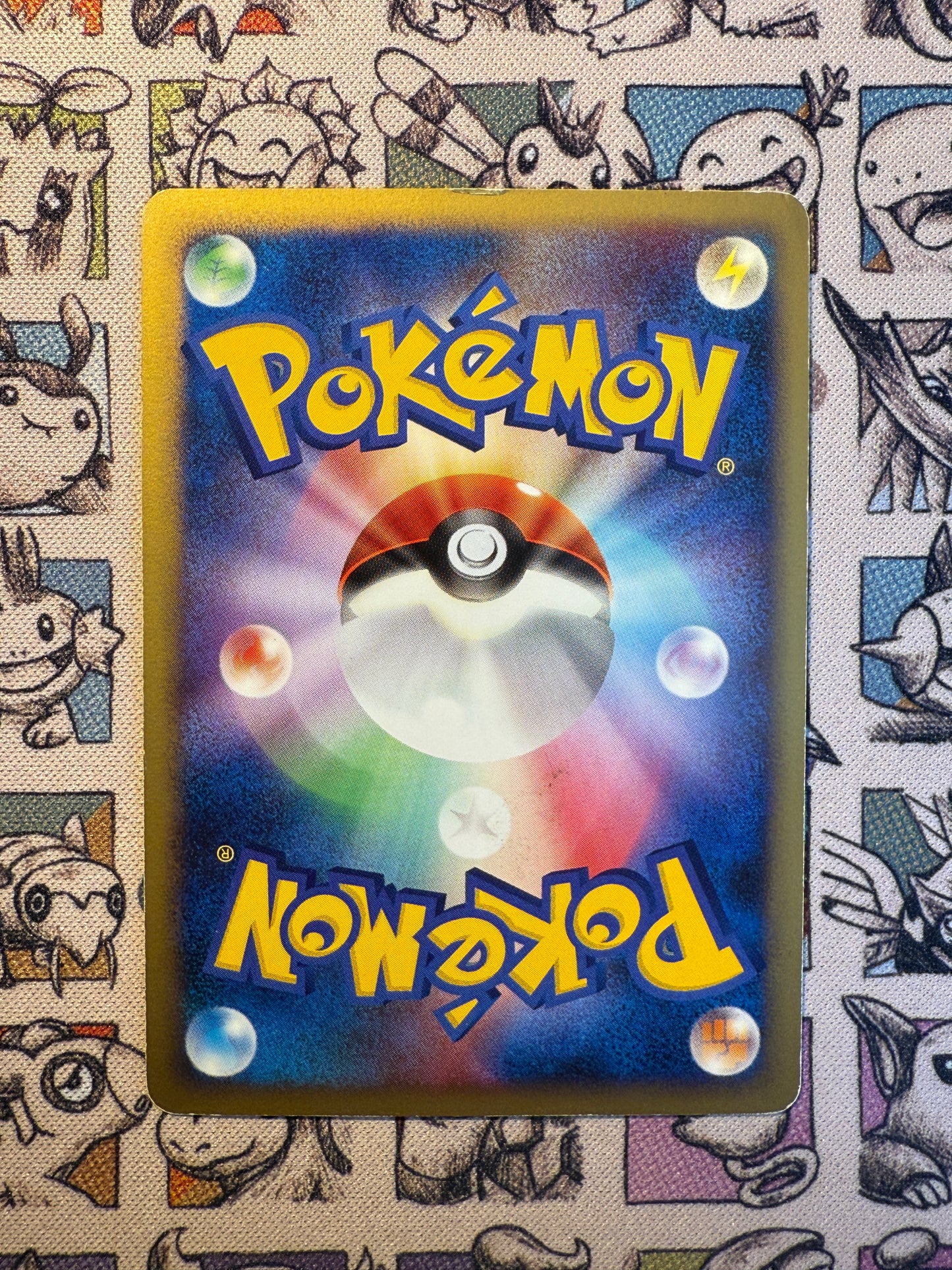 Reverse World's Giratina 5 11th Movie Commemoration Set (2)