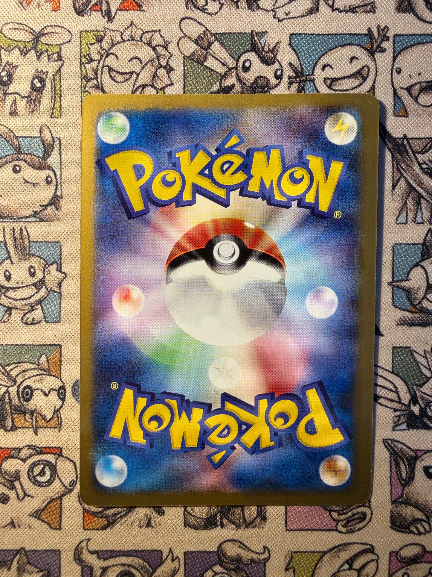 Ultimate Zone 48 DPt-P Promos