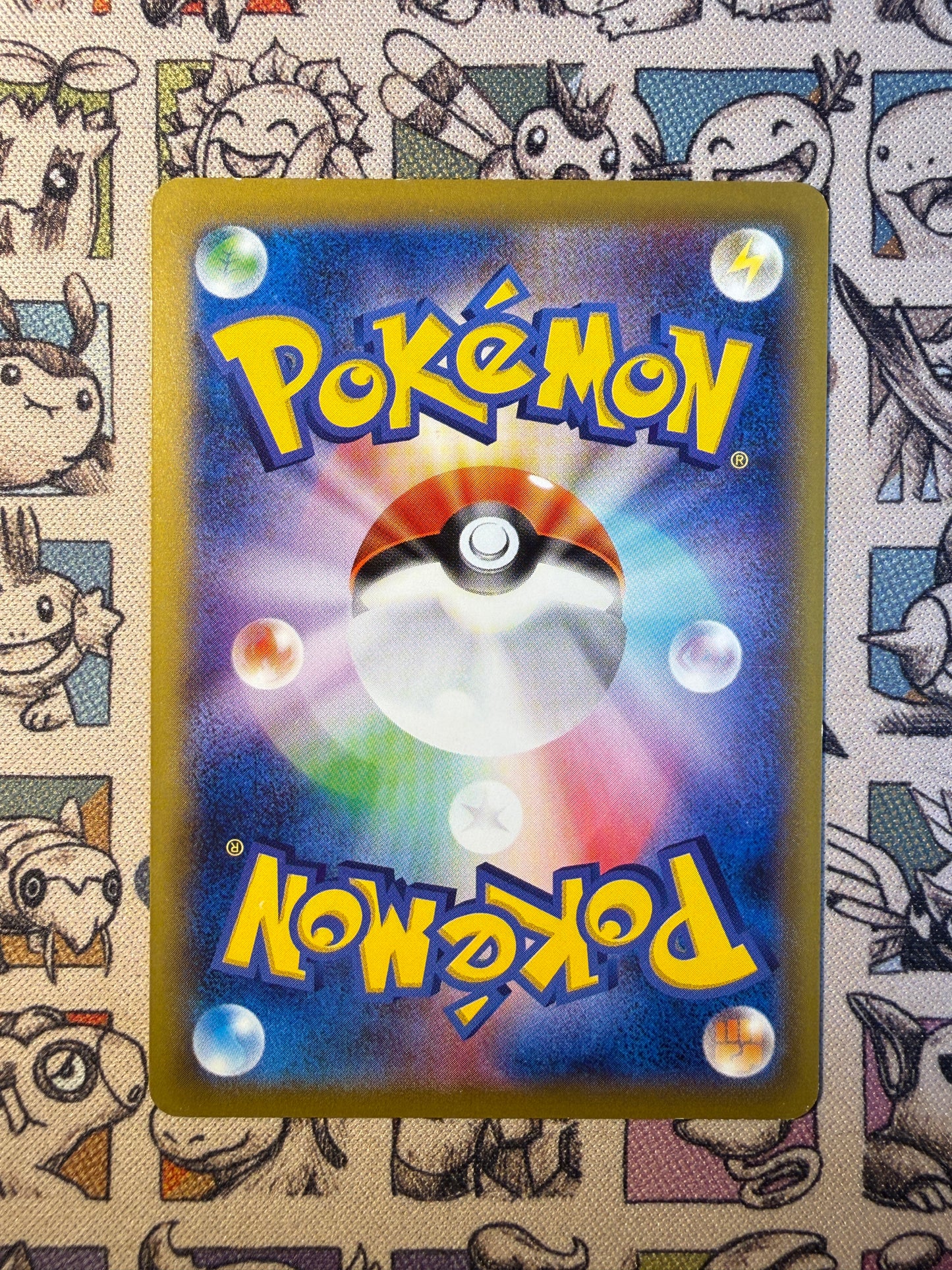 Lockpin 273 XY Promos