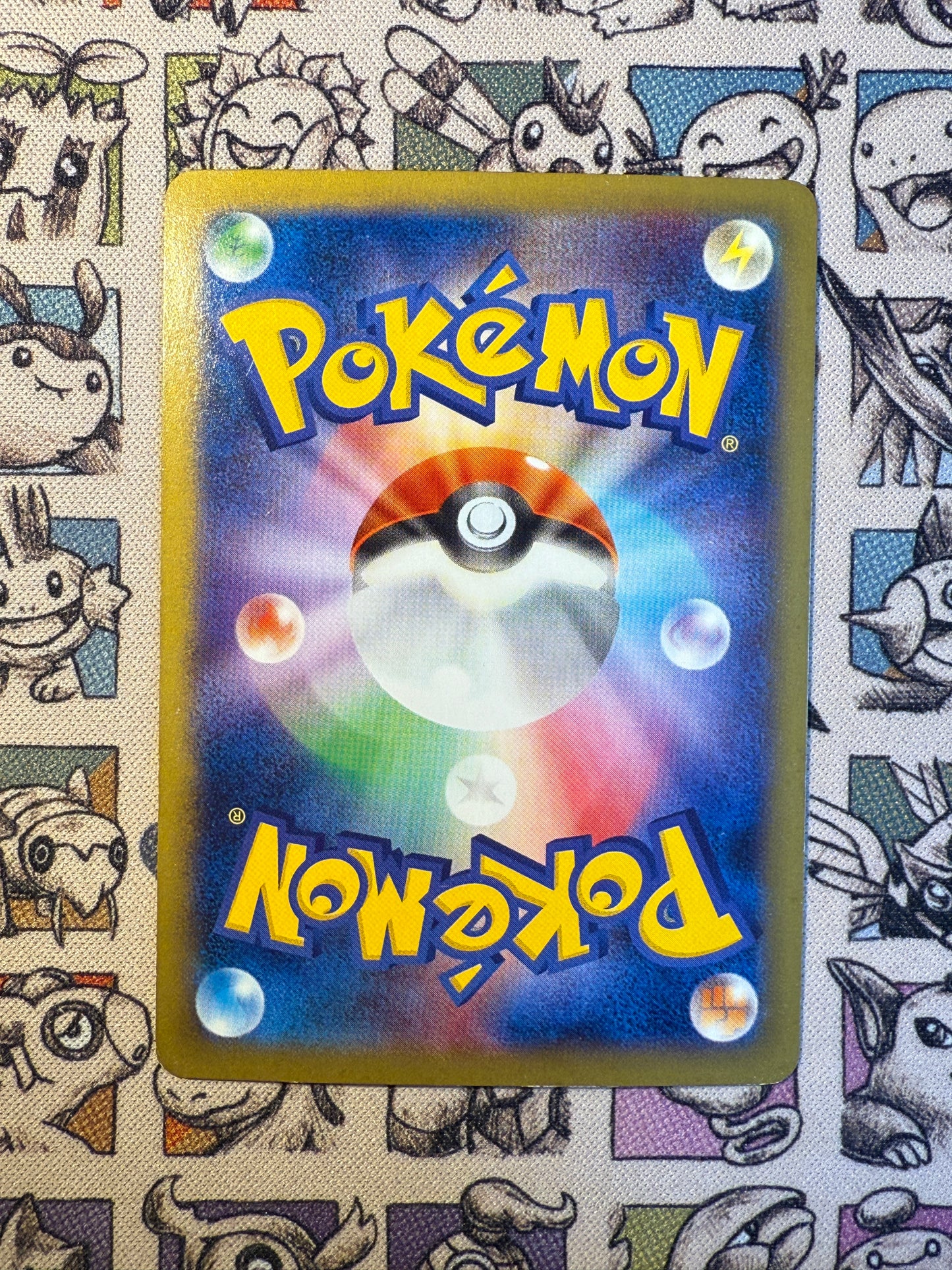 Lucario EX 52 Rising Fist EDITION 1