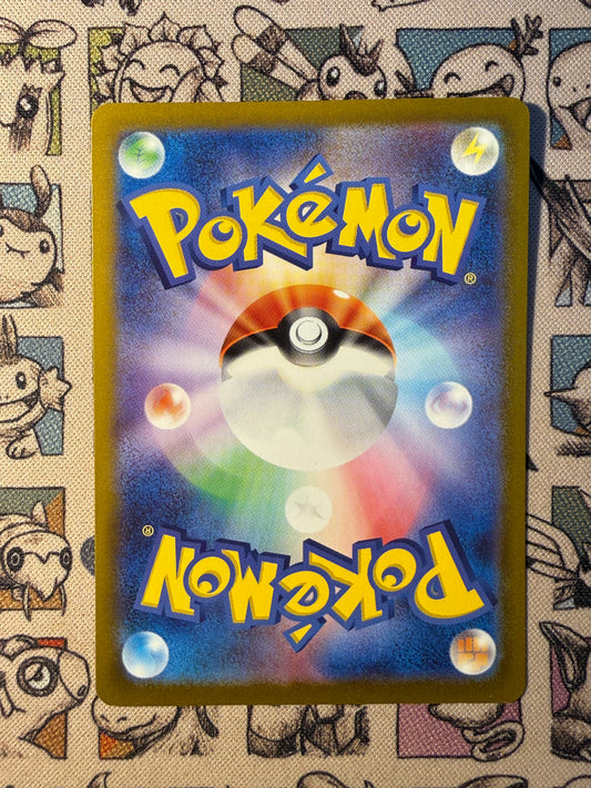 Spiritomb 55 MEGA Promos