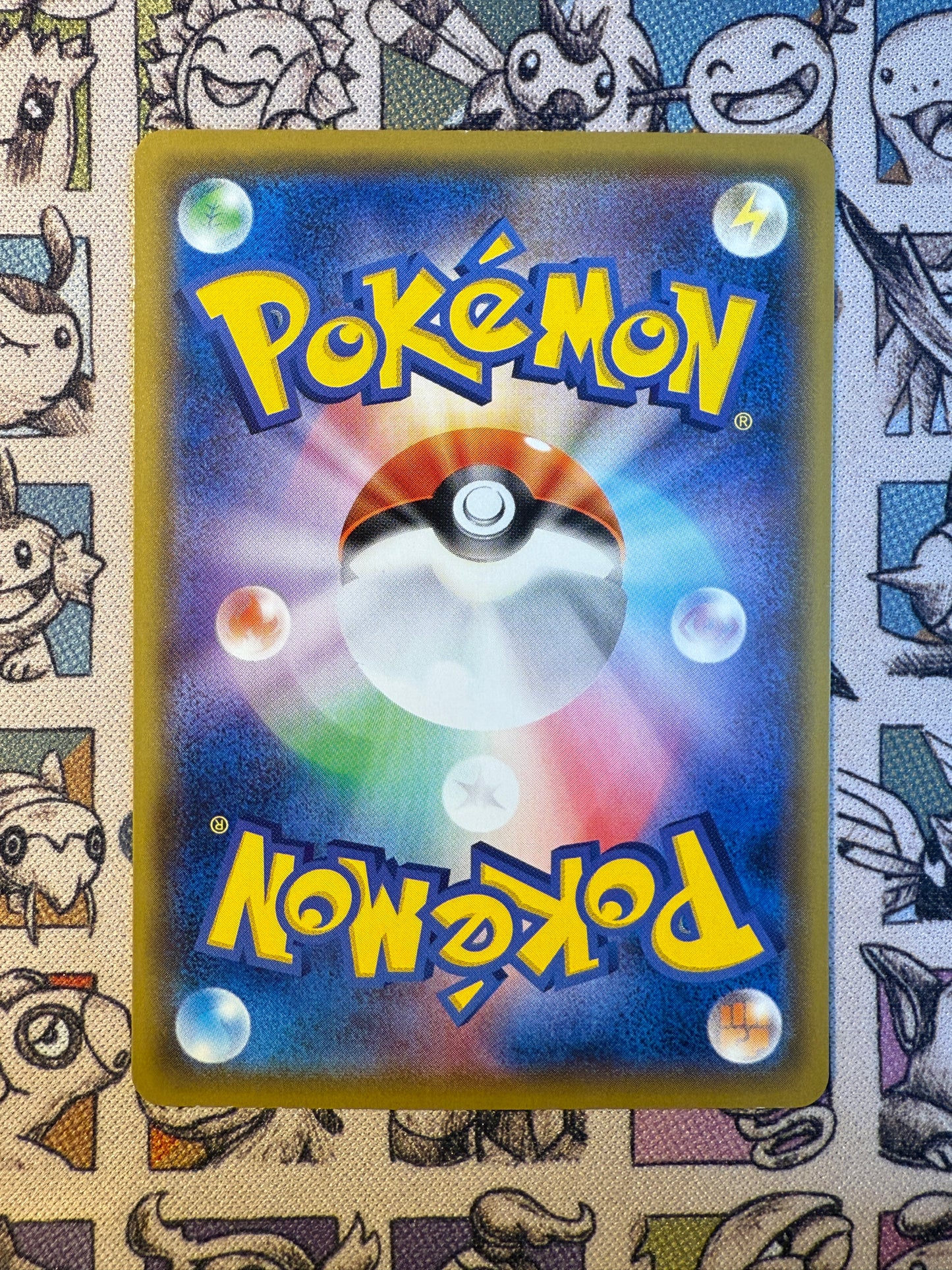 Lougaroc 115 Sun & Moon Promos