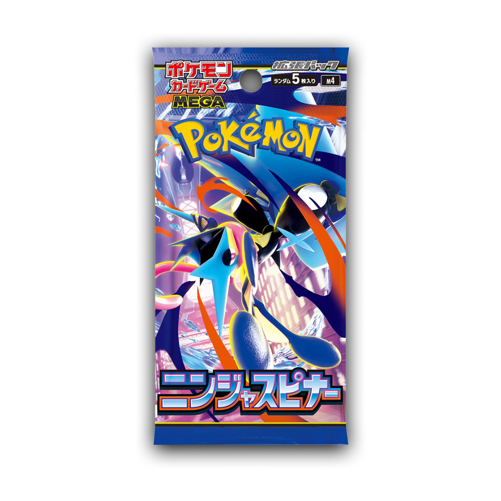 Booster M4 - Ninja Spinner